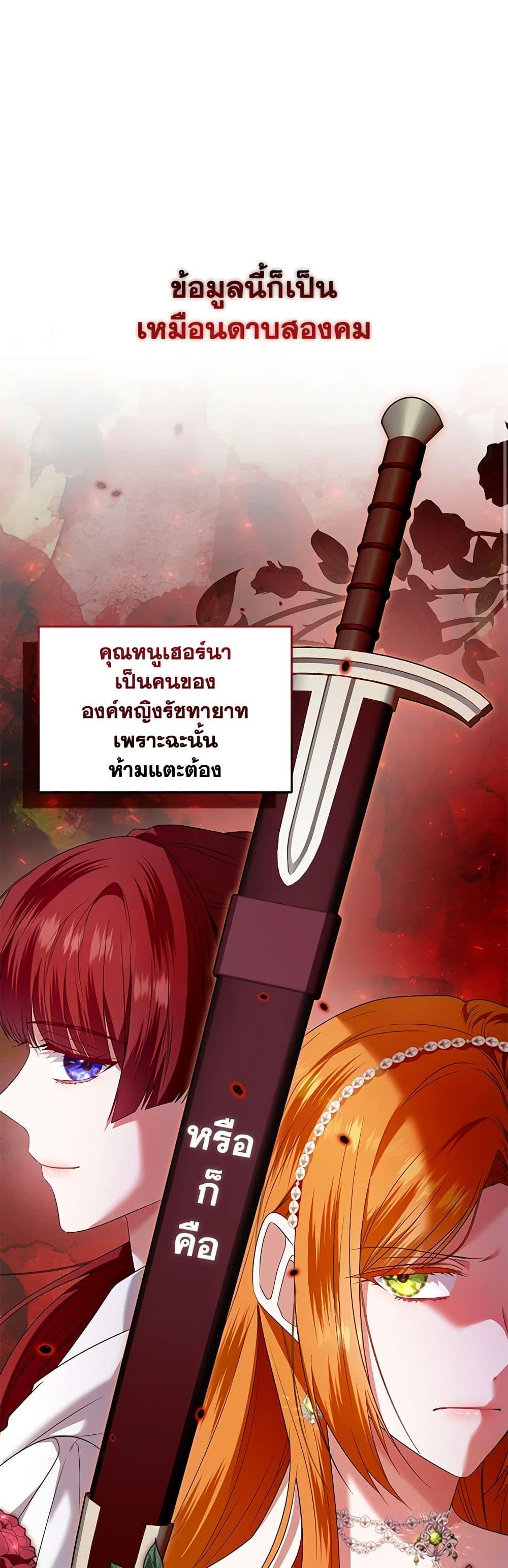 Manga-lc-com อ่านมังงะ อ่านการ์ตูน ออนไลน์ ฟรี I’m the Master of This Life ตอนที่ 1 2 3 4 5 6 7 8 9 10 11 12 13 14 ฟรี ไม่มีโฆษณา Manga-lc - อ่าน มังงะ อ่าน การ์ตูน ออนไลน์ อ่านมังงะ ฟรี