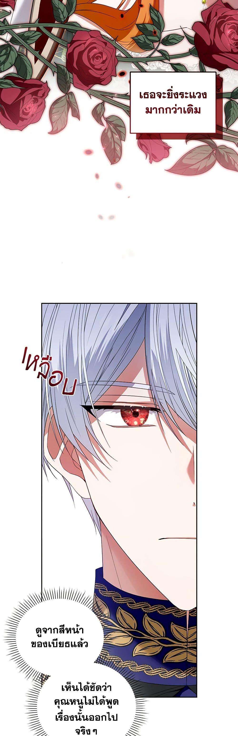 Manga-lc-com อ่านมังงะ อ่านการ์ตูน ออนไลน์ ฟรี I’m the Master of This Life ตอนที่ 1 2 3 4 5 6 7 8 9 10 11 12 13 14 ฟรี ไม่มีโฆษณา Manga-lc - อ่าน มังงะ อ่าน การ์ตูน ออนไลน์ อ่านมังงะ ฟรี