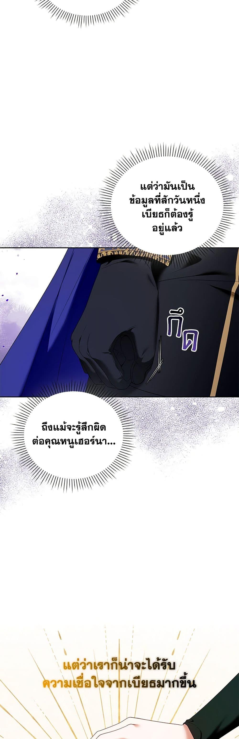Manga-lc-com อ่านมังงะ อ่านการ์ตูน ออนไลน์ ฟรี I’m the Master of This Life ตอนที่ 1 2 3 4 5 6 7 8 9 10 11 12 13 14 ฟรี ไม่มีโฆษณา Manga-lc - อ่าน มังงะ อ่าน การ์ตูน ออนไลน์ อ่านมังงะ ฟรี