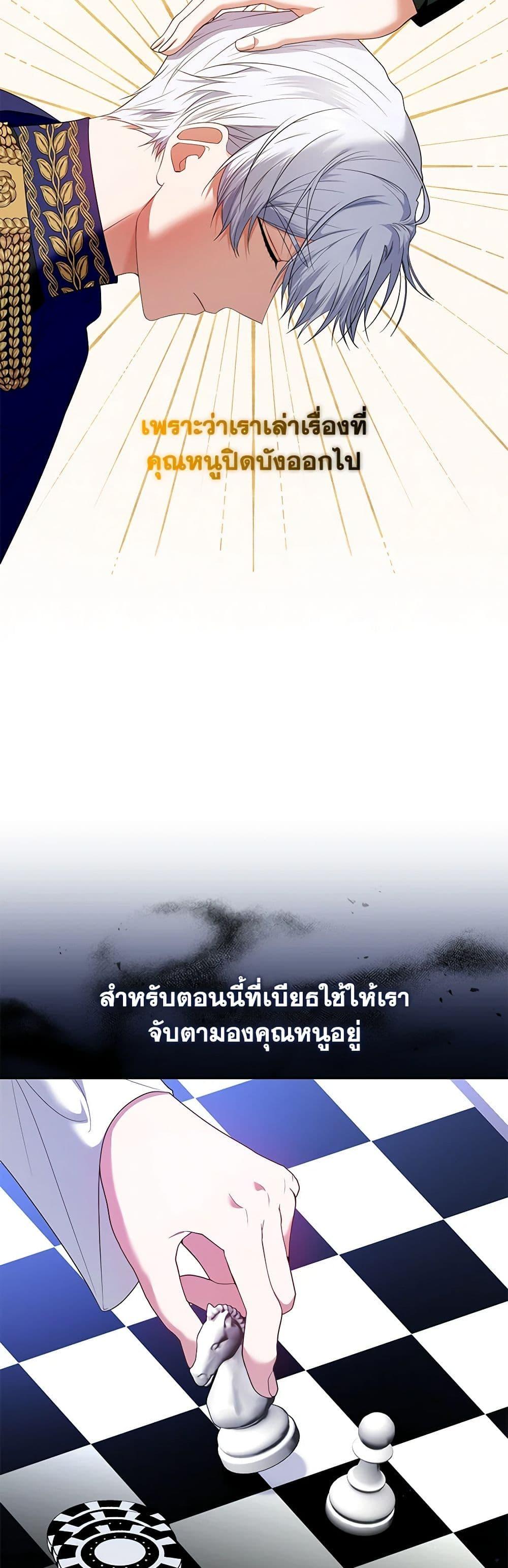 Manga-lc-com อ่านมังงะ อ่านการ์ตูน ออนไลน์ ฟรี I’m the Master of This Life ตอนที่ 1 2 3 4 5 6 7 8 9 10 11 12 13 14 ฟรี ไม่มีโฆษณา Manga-lc - อ่าน มังงะ อ่าน การ์ตูน ออนไลน์ อ่านมังงะ ฟรี