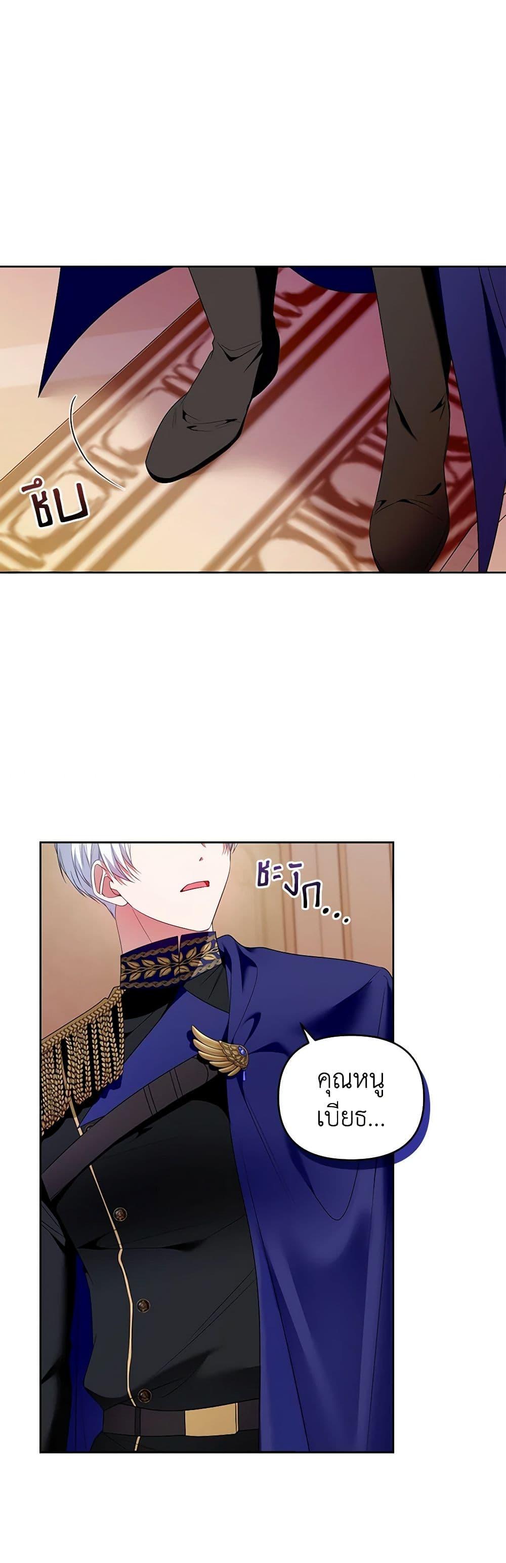 Manga-lc-com อ่านมังงะ อ่านการ์ตูน ออนไลน์ ฟรี I’m the Master of This Life ตอนที่ 1 2 3 4 5 6 7 8 9 10 11 12 13 14 ฟรี ไม่มีโฆษณา Manga-lc - อ่าน มังงะ อ่าน การ์ตูน ออนไลน์ อ่านมังงะ ฟรี