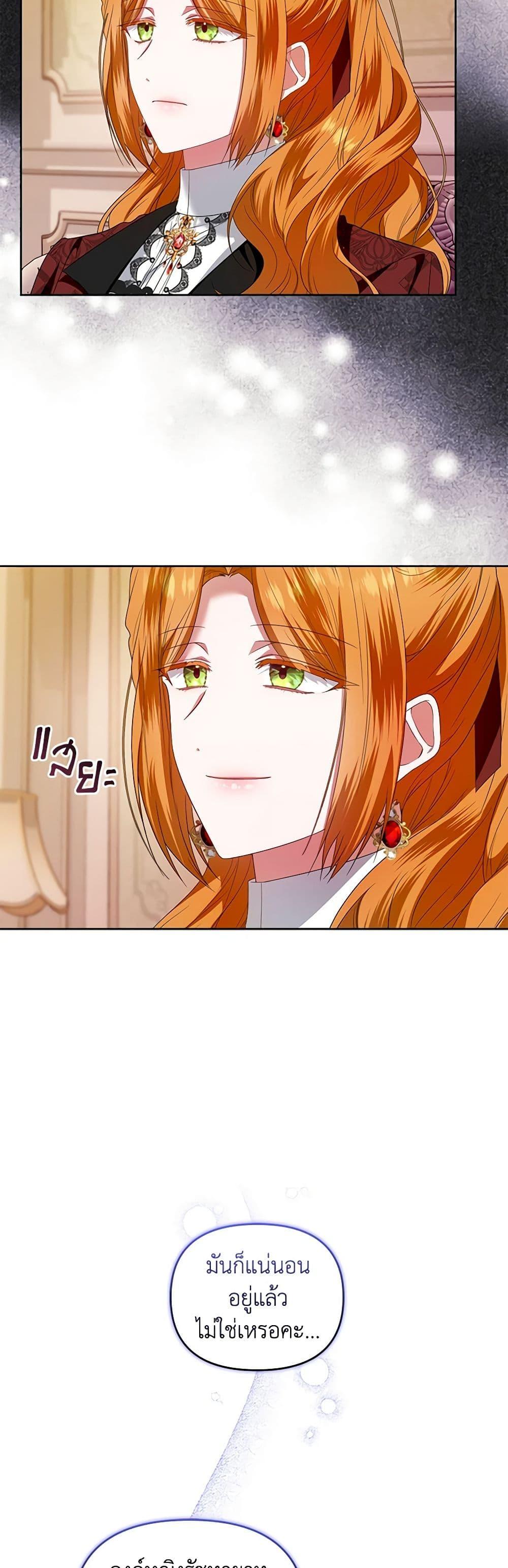Manga-lc-com อ่านมังงะ อ่านการ์ตูน ออนไลน์ ฟรี I’m the Master of This Life ตอนที่ 1 2 3 4 5 6 7 8 9 10 11 12 13 14 ฟรี ไม่มีโฆษณา Manga-lc - อ่าน มังงะ อ่าน การ์ตูน ออนไลน์ อ่านมังงะ ฟรี