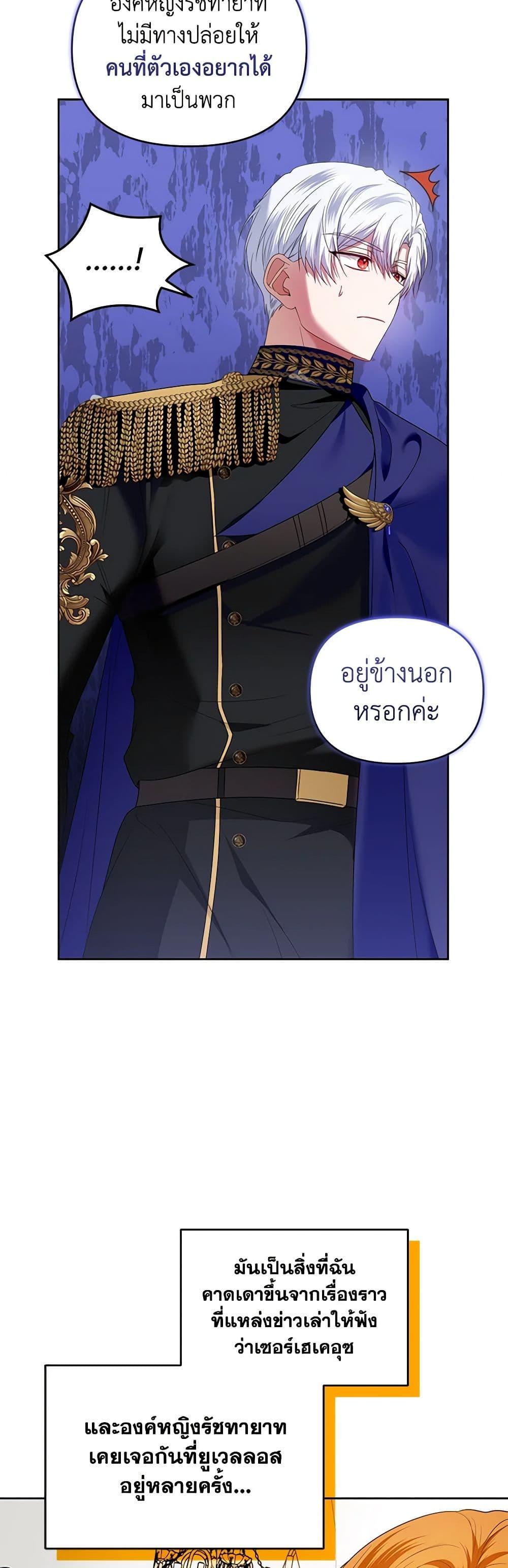 Manga-lc-com อ่านมังงะ อ่านการ์ตูน ออนไลน์ ฟรี I’m the Master of This Life ตอนที่ 1 2 3 4 5 6 7 8 9 10 11 12 13 14 ฟรี ไม่มีโฆษณา Manga-lc - อ่าน มังงะ อ่าน การ์ตูน ออนไลน์ อ่านมังงะ ฟรี