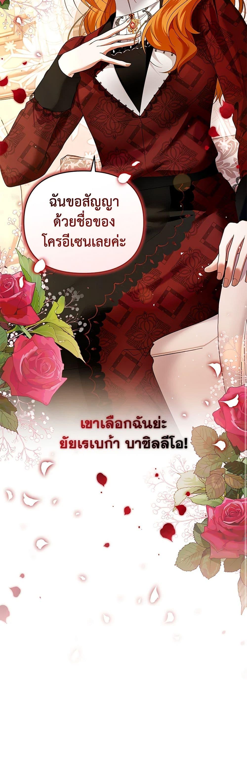 Manga-lc-com อ่านมังงะ อ่านการ์ตูน ออนไลน์ ฟรี I’m the Master of This Life ตอนที่ 1 2 3 4 5 6 7 8 9 10 11 12 13 14 ฟรี ไม่มีโฆษณา Manga-lc - อ่าน มังงะ อ่าน การ์ตูน ออนไลน์ อ่านมังงะ ฟรี