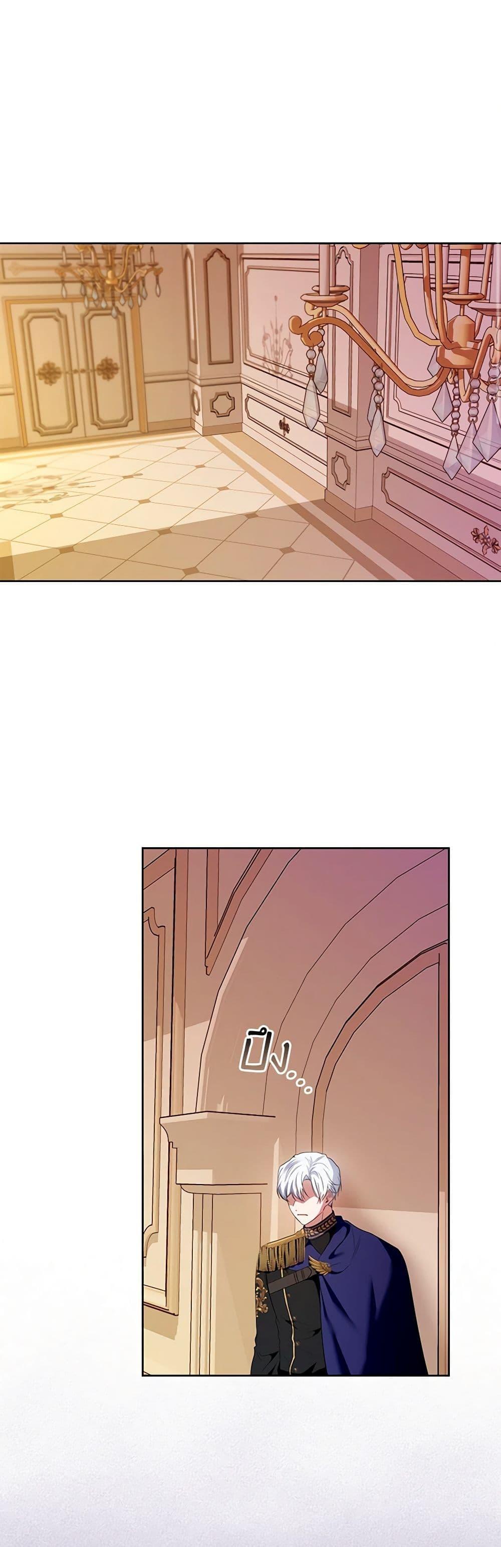 Manga-lc-com อ่านมังงะ อ่านการ์ตูน ออนไลน์ ฟรี I’m the Master of This Life ตอนที่ 1 2 3 4 5 6 7 8 9 10 11 12 13 14 ฟรี ไม่มีโฆษณา Manga-lc - อ่าน มังงะ อ่าน การ์ตูน ออนไลน์ อ่านมังงะ ฟรี