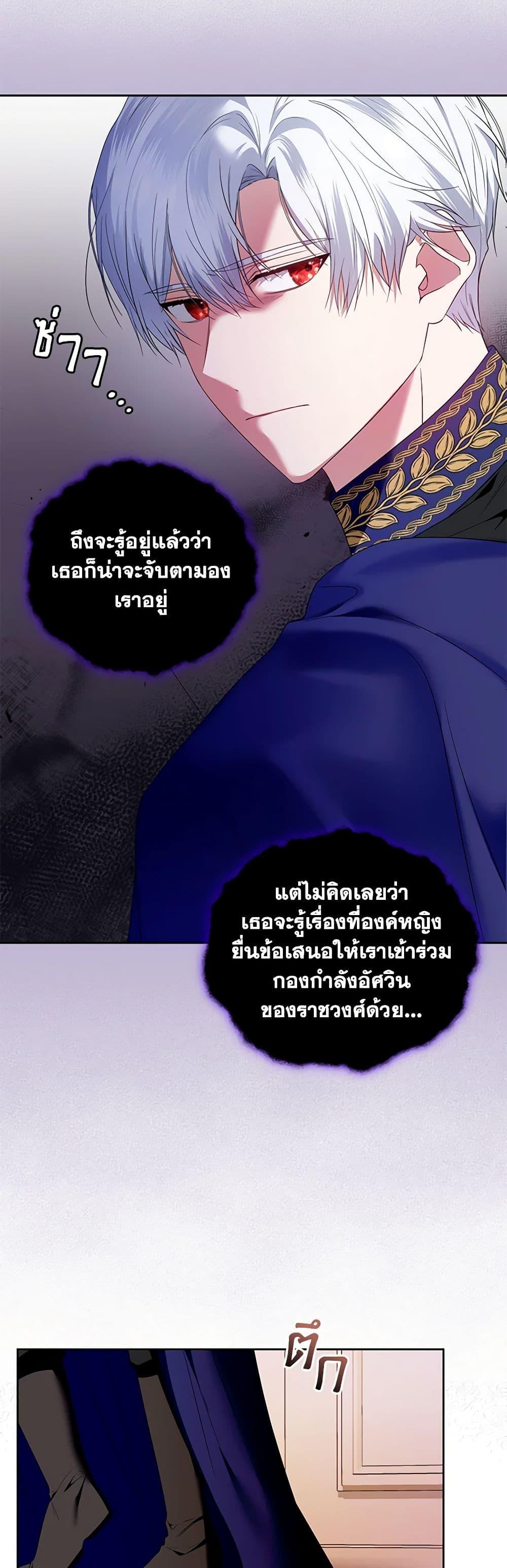 Manga-lc-com อ่านมังงะ อ่านการ์ตูน ออนไลน์ ฟรี I’m the Master of This Life ตอนที่ 1 2 3 4 5 6 7 8 9 10 11 12 13 14 ฟรี ไม่มีโฆษณา Manga-lc - อ่าน มังงะ อ่าน การ์ตูน ออนไลน์ อ่านมังงะ ฟรี