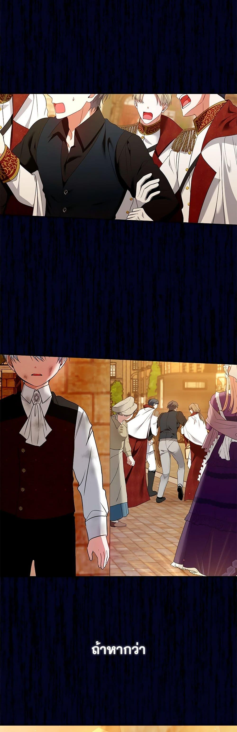 Manga-lc-com อ่านมังงะ อ่านการ์ตูน ออนไลน์ ฟรี I’m the Master of This Life ตอนที่ 1 2 3 4 5 6 7 8 9 10 11 12 13 14 ฟรี ไม่มีโฆษณา Manga-lc - อ่าน มังงะ อ่าน การ์ตูน ออนไลน์ อ่านมังงะ ฟรี