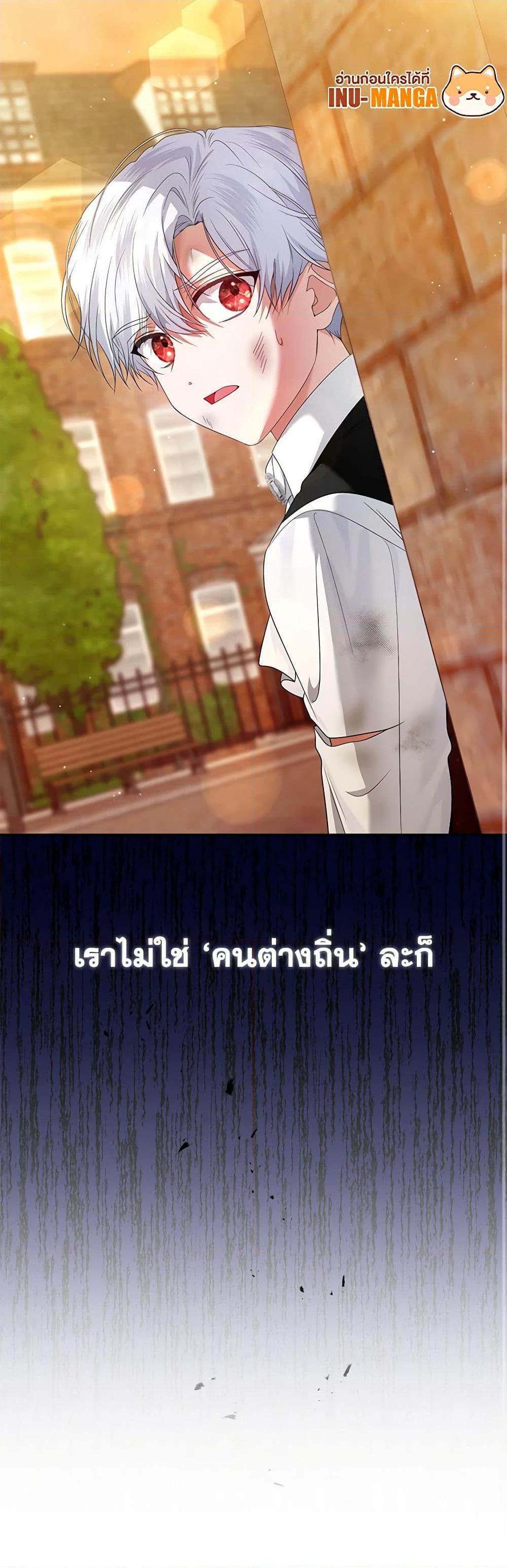 Manga-lc-com อ่านมังงะ อ่านการ์ตูน ออนไลน์ ฟรี I’m the Master of This Life ตอนที่ 1 2 3 4 5 6 7 8 9 10 11 12 13 14 ฟรี ไม่มีโฆษณา Manga-lc - อ่าน มังงะ อ่าน การ์ตูน ออนไลน์ อ่านมังงะ ฟรี