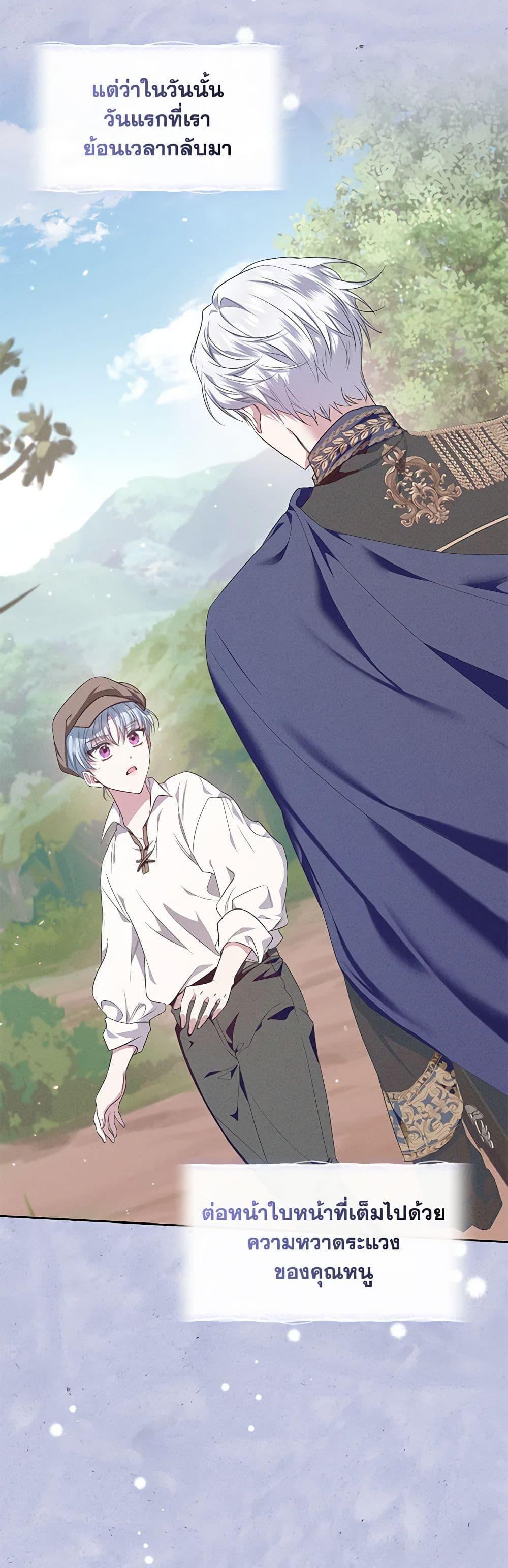 Manga-lc-com อ่านมังงะ อ่านการ์ตูน ออนไลน์ ฟรี I’m the Master of This Life ตอนที่ 1 2 3 4 5 6 7 8 9 10 11 12 13 14 ฟรี ไม่มีโฆษณา Manga-lc - อ่าน มังงะ อ่าน การ์ตูน ออนไลน์ อ่านมังงะ ฟรี