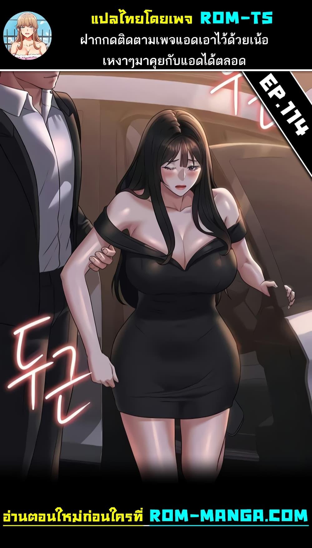 Doujin-Lc- อ่าน โดจิน มังฮวา เกาหลี ญี่ปุ่น จีน แปลไทย Workplace Manager Privileges ตอนที่ 1 2 3 4 5 6 7 8 9 10 11 12 13 14 ฟรี ไม่มีโฆษณา อ่าน โดจิน Manhwa เกาหลี ญี่ปุ่น จีน เรามีครบ คัดมาให้เน้นๆ โดจิน 18+ รับประกันความฟินโดย  Doujin Lc