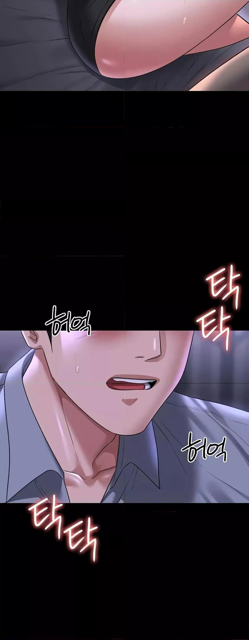 Doujin-Lc- อ่าน โดจิน มังฮวา เกาหลี ญี่ปุ่น จีน แปลไทย Workplace Manager Privileges ตอนที่ 1 2 3 4 5 6 7 8 9 10 11 12 13 14 ฟรี ไม่มีโฆษณา อ่าน โดจิน Manhwa เกาหลี ญี่ปุ่น จีน เรามีครบ คัดมาให้เน้นๆ โดจิน 18+ รับประกันความฟินโดย  Doujin Lc