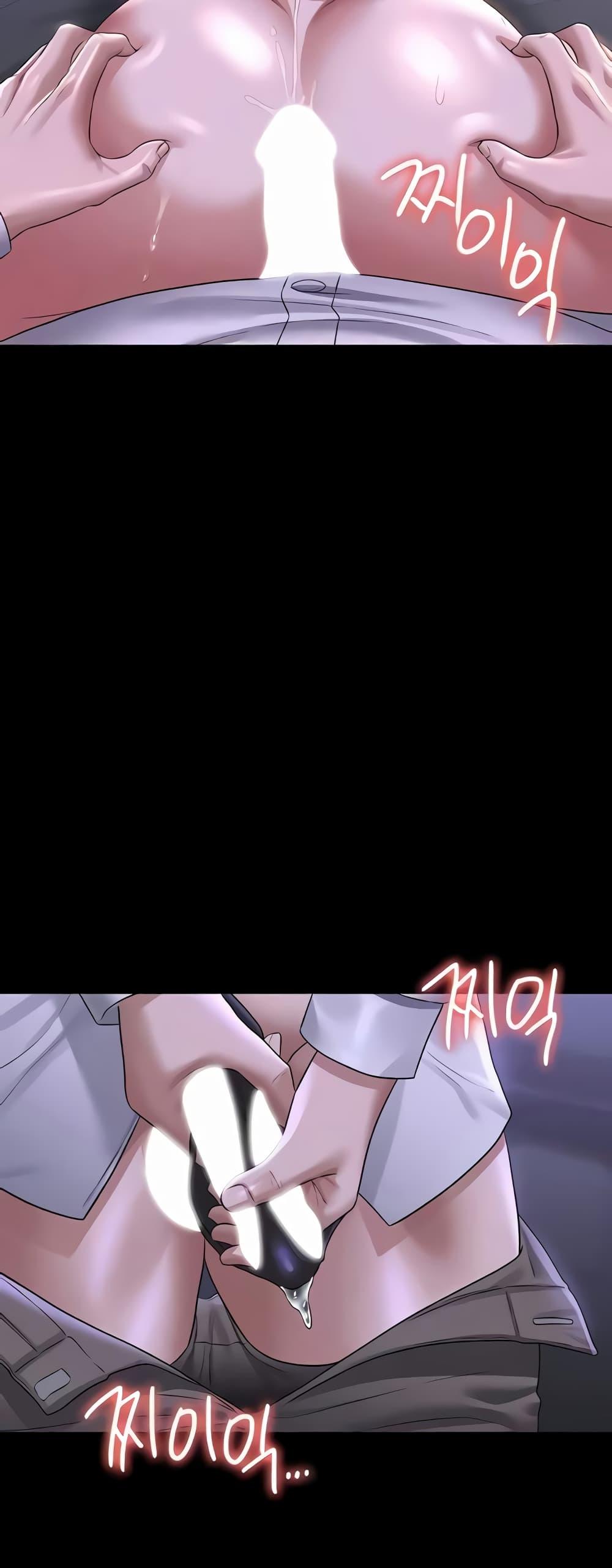 Doujin-Lc- อ่าน โดจิน มังฮวา เกาหลี ญี่ปุ่น จีน แปลไทย Workplace Manager Privileges ตอนที่ 1 2 3 4 5 6 7 8 9 10 11 12 13 14 ฟรี ไม่มีโฆษณา อ่าน โดจิน Manhwa เกาหลี ญี่ปุ่น จีน เรามีครบ คัดมาให้เน้นๆ โดจิน 18+ รับประกันความฟินโดย  Doujin Lc