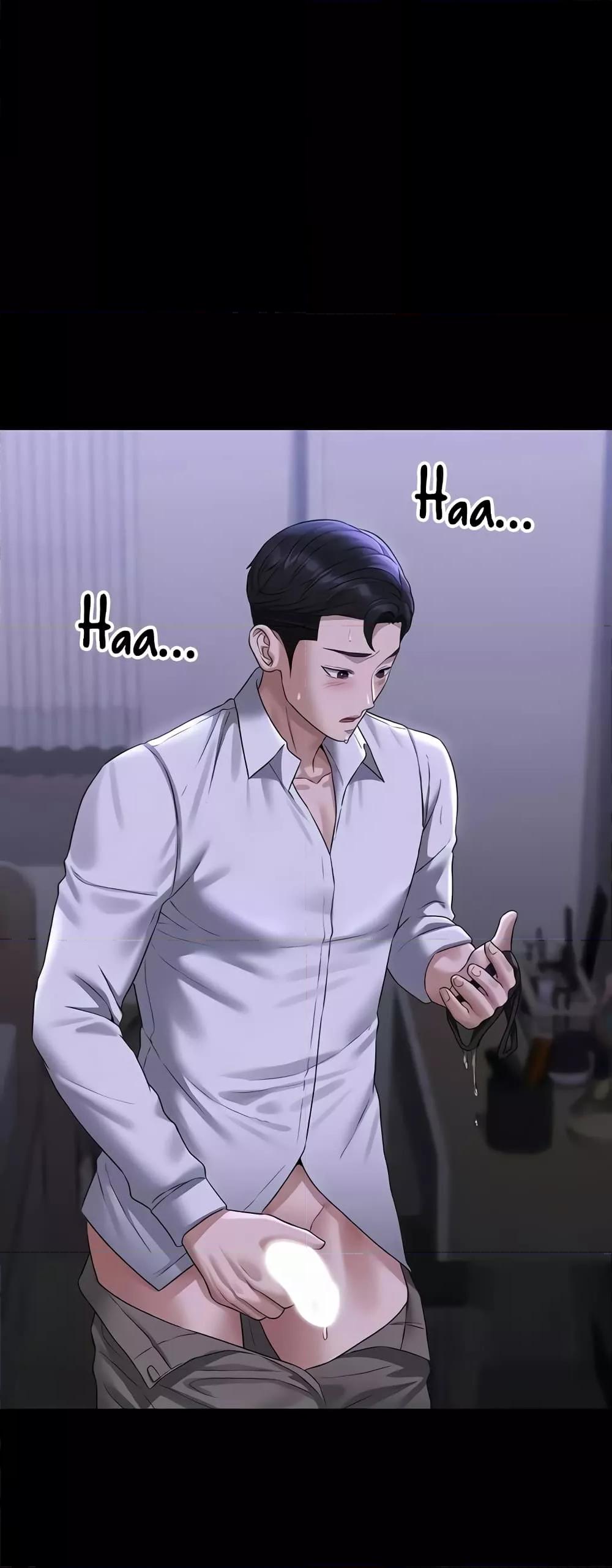 Doujin-Lc- อ่าน โดจิน มังฮวา เกาหลี ญี่ปุ่น จีน แปลไทย Workplace Manager Privileges ตอนที่ 1 2 3 4 5 6 7 8 9 10 11 12 13 14 ฟรี ไม่มีโฆษณา อ่าน โดจิน Manhwa เกาหลี ญี่ปุ่น จีน เรามีครบ คัดมาให้เน้นๆ โดจิน 18+ รับประกันความฟินโดย  Doujin Lc