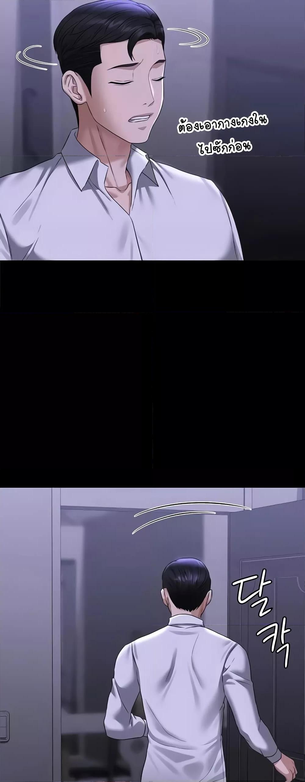 Doujin-Lc- อ่าน โดจิน มังฮวา เกาหลี ญี่ปุ่น จีน แปลไทย Workplace Manager Privileges ตอนที่ 1 2 3 4 5 6 7 8 9 10 11 12 13 14 ฟรี ไม่มีโฆษณา อ่าน โดจิน Manhwa เกาหลี ญี่ปุ่น จีน เรามีครบ คัดมาให้เน้นๆ โดจิน 18+ รับประกันความฟินโดย  Doujin Lc