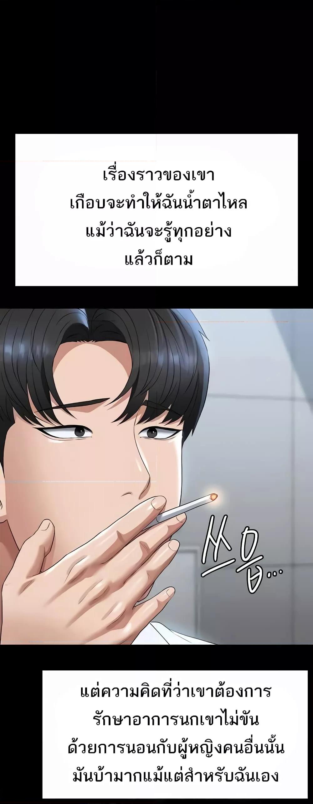 Doujin-Lc- อ่าน โดจิน มังฮวา เกาหลี ญี่ปุ่น จีน แปลไทย Workplace Manager Privileges ตอนที่ 1 2 3 4 5 6 7 8 9 10 11 12 13 14 ฟรี ไม่มีโฆษณา อ่าน โดจิน Manhwa เกาหลี ญี่ปุ่น จีน เรามีครบ คัดมาให้เน้นๆ โดจิน 18+ รับประกันความฟินโดย  Doujin Lc
