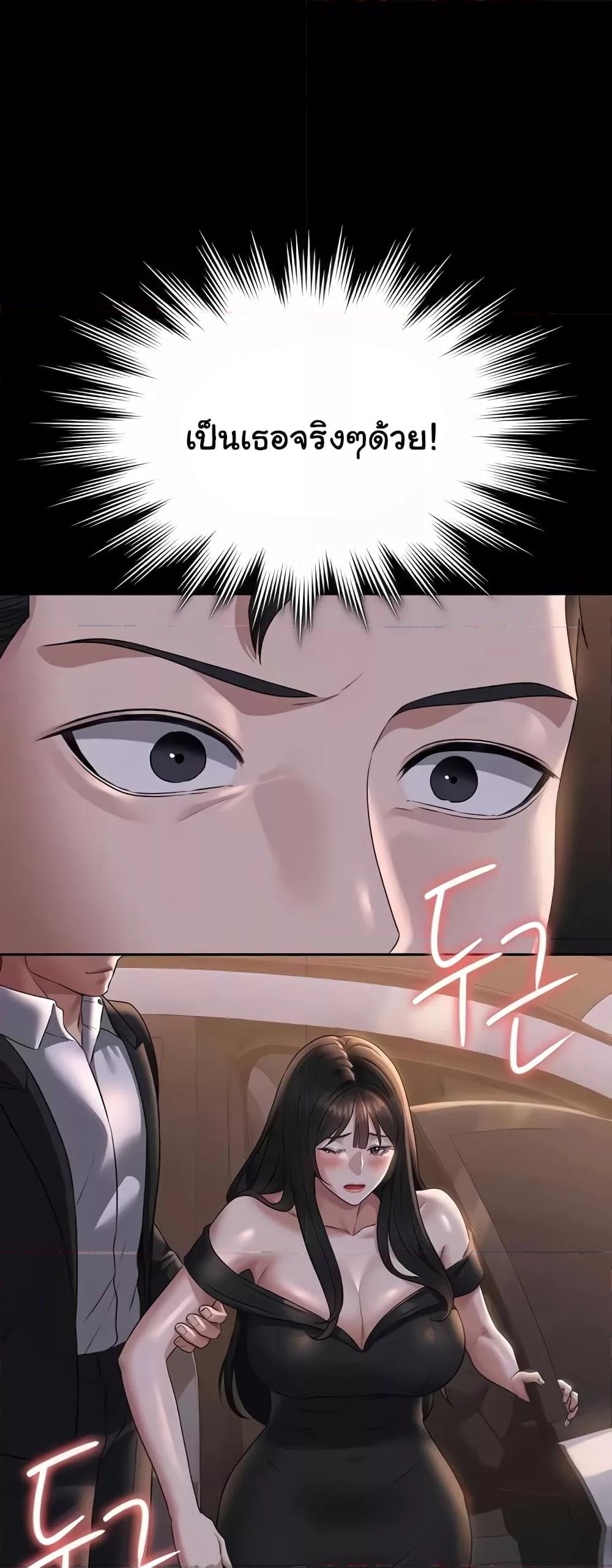 Doujin-Lc- อ่าน โดจิน มังฮวา เกาหลี ญี่ปุ่น จีน แปลไทย Workplace Manager Privileges ตอนที่ 1 2 3 4 5 6 7 8 9 10 11 12 13 14 ฟรี ไม่มีโฆษณา อ่าน โดจิน Manhwa เกาหลี ญี่ปุ่น จีน เรามีครบ คัดมาให้เน้นๆ โดจิน 18+ รับประกันความฟินโดย  Doujin Lc