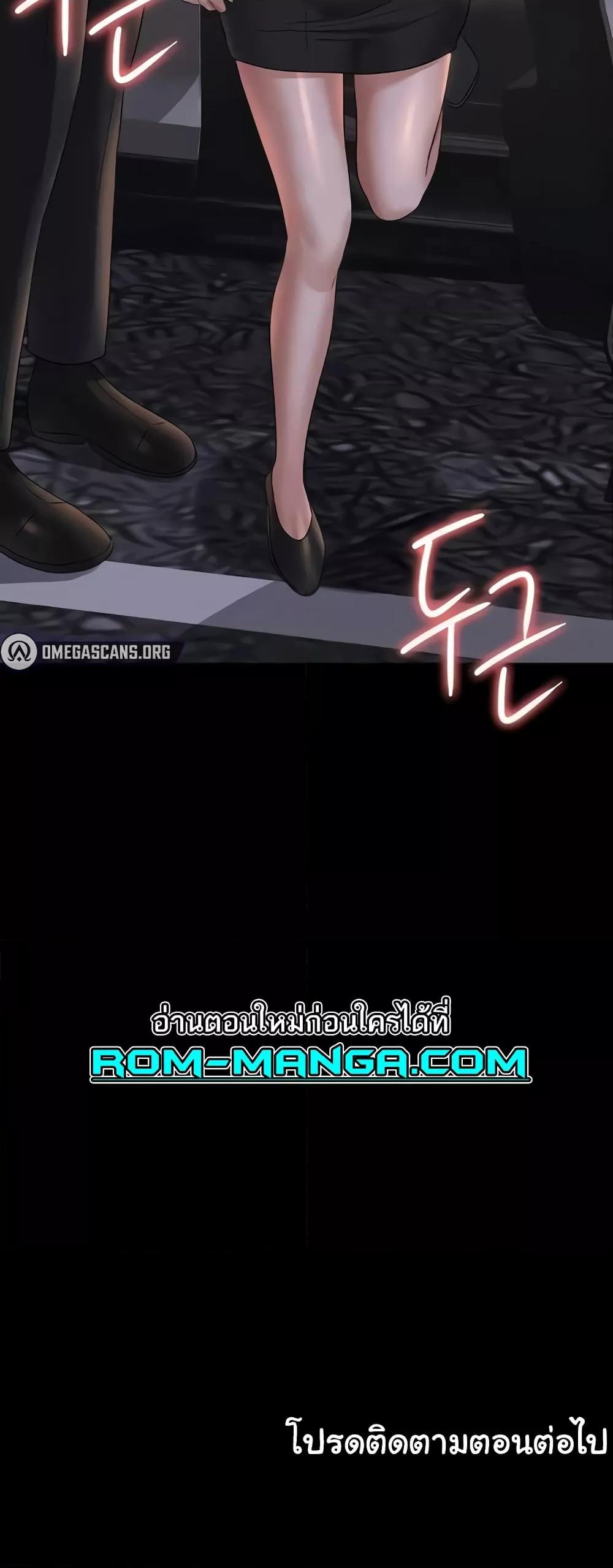 Doujin-Lc- อ่าน โดจิน มังฮวา เกาหลี ญี่ปุ่น จีน แปลไทย Workplace Manager Privileges ตอนที่ 1 2 3 4 5 6 7 8 9 10 11 12 13 14 ฟรี ไม่มีโฆษณา อ่าน โดจิน Manhwa เกาหลี ญี่ปุ่น จีน เรามีครบ คัดมาให้เน้นๆ โดจิน 18+ รับประกันความฟินโดย  Doujin Lc