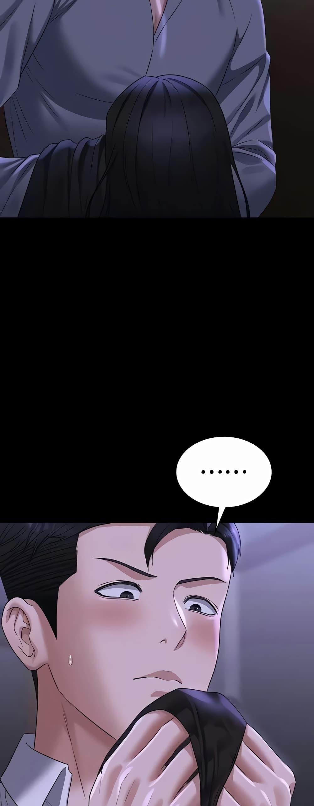 Doujin-Lc- อ่าน โดจิน มังฮวา เกาหลี ญี่ปุ่น จีน แปลไทย Workplace Manager Privileges ตอนที่ 1 2 3 4 5 6 7 8 9 10 11 12 13 14 ฟรี ไม่มีโฆษณา อ่าน โดจิน Manhwa เกาหลี ญี่ปุ่น จีน เรามีครบ คัดมาให้เน้นๆ โดจิน 18+ รับประกันความฟินโดย  Doujin Lc