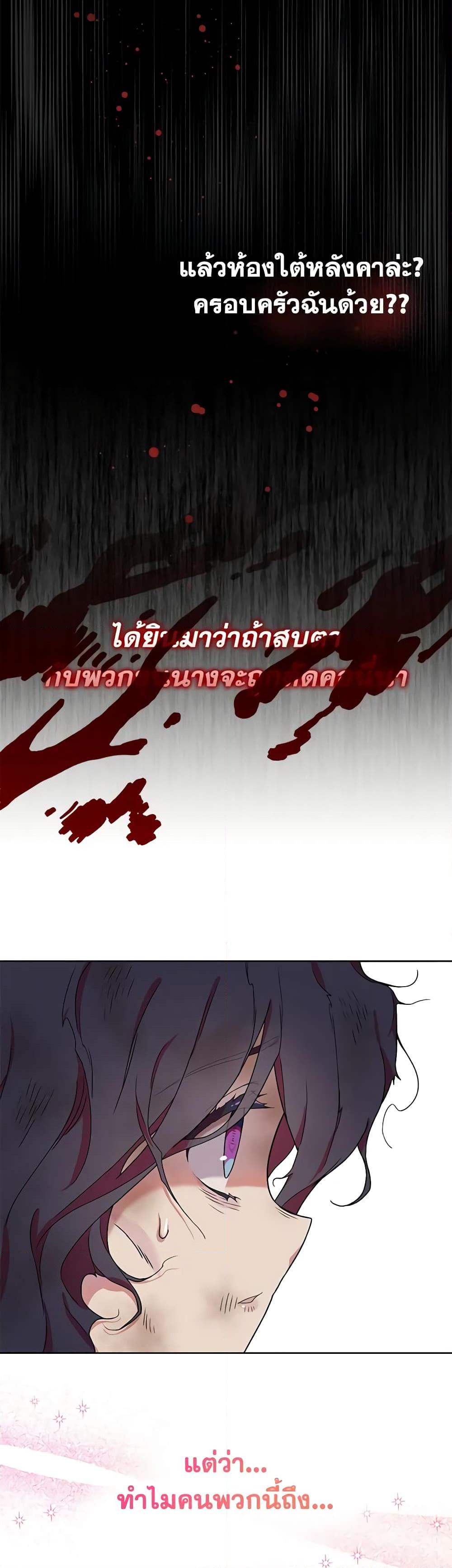 Manga-lc-com อ่านมังงะ อ่านการ์ตูน ออนไลน์ ฟรี Golden Light Gratia, The Child Loved By God ตอนที่ 1 2 3 4 5 6 7 8 9 10 11 12 13 14 ฟรี ไม่มีโฆษณา Manga-lc - อ่าน มังงะ อ่าน การ์ตูน ออนไลน์ อ่านมังงะ ฟรี