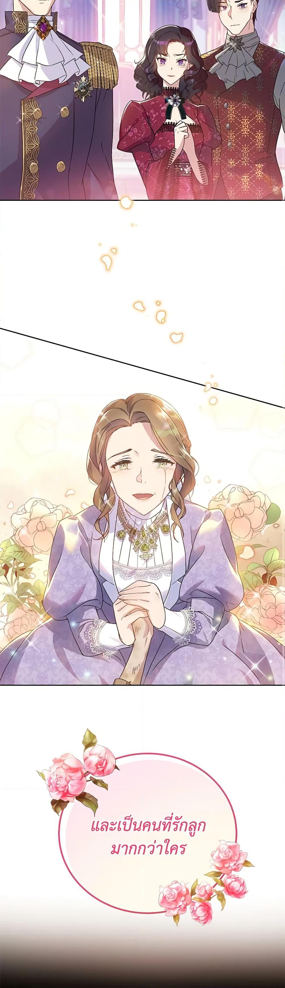 Manga-lc-com อ่านมังงะ อ่านการ์ตูน ออนไลน์ ฟรี Golden Light Gratia, The Child Loved By God ตอนที่ 1 2 3 4 5 6 7 8 9 10 11 12 13 14 ฟรี ไม่มีโฆษณา Manga-lc - อ่าน มังงะ อ่าน การ์ตูน ออนไลน์ อ่านมังงะ ฟรี