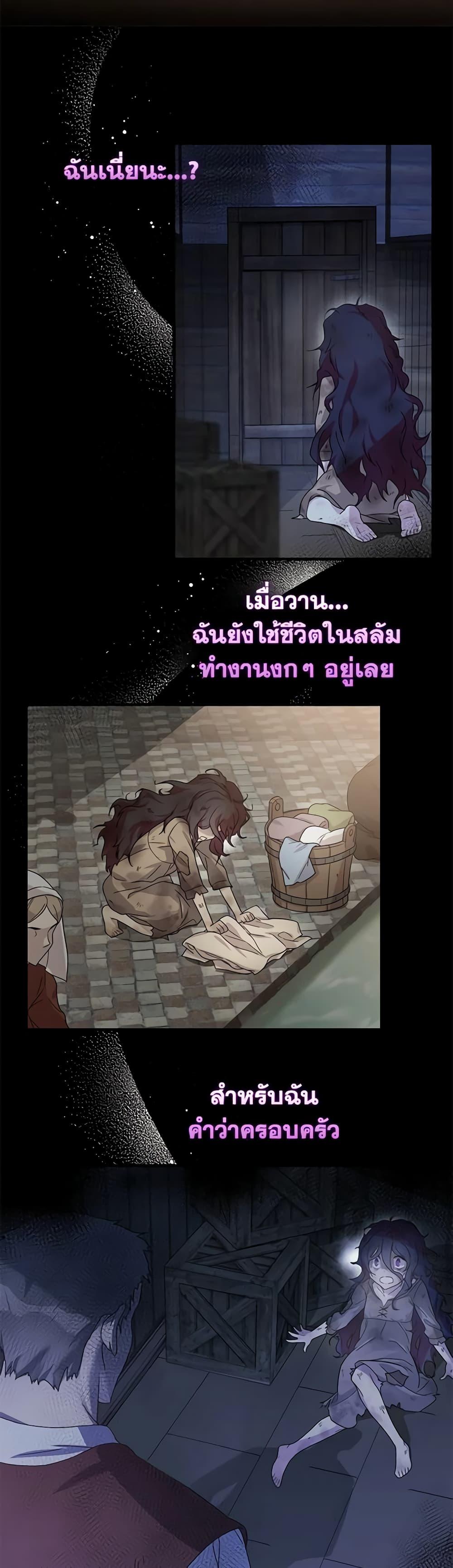 Manga-lc-com อ่านมังงะ อ่านการ์ตูน ออนไลน์ ฟรี Golden Light Gratia, The Child Loved By God ตอนที่ 1 2 3 4 5 6 7 8 9 10 11 12 13 14 ฟรี ไม่มีโฆษณา Manga-lc - อ่าน มังงะ อ่าน การ์ตูน ออนไลน์ อ่านมังงะ ฟรี