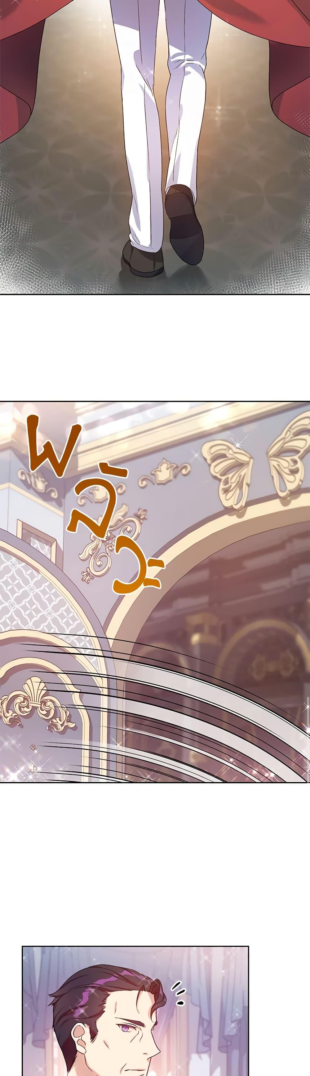 Manga-lc-com อ่านมังงะ อ่านการ์ตูน ออนไลน์ ฟรี Golden Light Gratia, The Child Loved By God ตอนที่ 1 2 3 4 5 6 7 8 9 10 11 12 13 14 ฟรี ไม่มีโฆษณา Manga-lc - อ่าน มังงะ อ่าน การ์ตูน ออนไลน์ อ่านมังงะ ฟรี