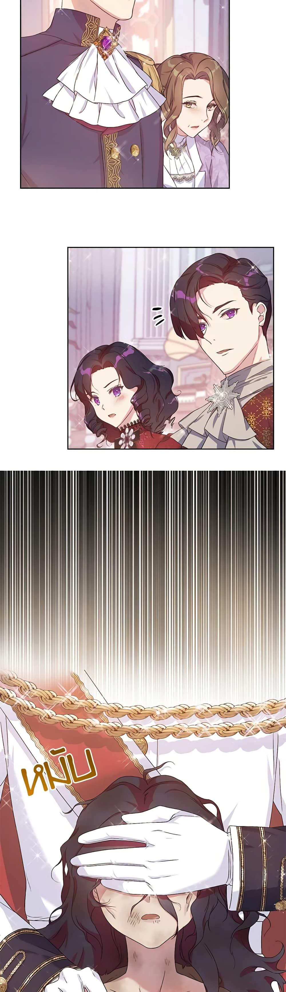 Manga-lc-com อ่านมังงะ อ่านการ์ตูน ออนไลน์ ฟรี Golden Light Gratia, The Child Loved By God ตอนที่ 1 2 3 4 5 6 7 8 9 10 11 12 13 14 ฟรี ไม่มีโฆษณา Manga-lc - อ่าน มังงะ อ่าน การ์ตูน ออนไลน์ อ่านมังงะ ฟรี