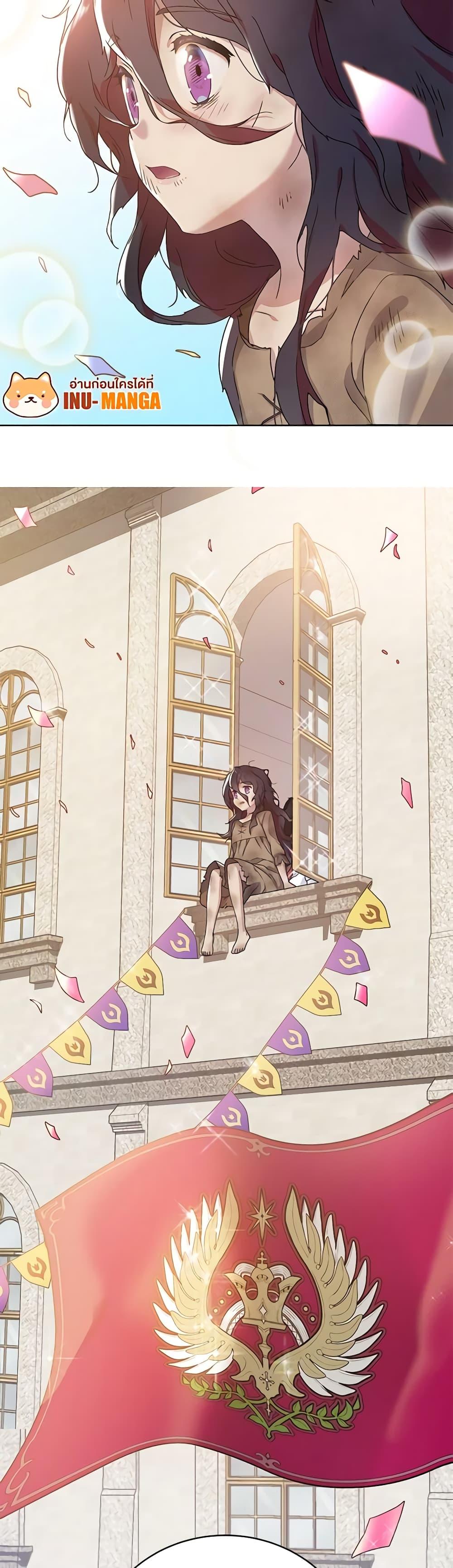 Manga-lc-com อ่านมังงะ อ่านการ์ตูน ออนไลน์ ฟรี Golden Light Gratia, The Child Loved By God ตอนที่ 1 2 3 4 5 6 7 8 9 10 11 12 13 14 ฟรี ไม่มีโฆษณา Manga-lc - อ่าน มังงะ อ่าน การ์ตูน ออนไลน์ อ่านมังงะ ฟรี