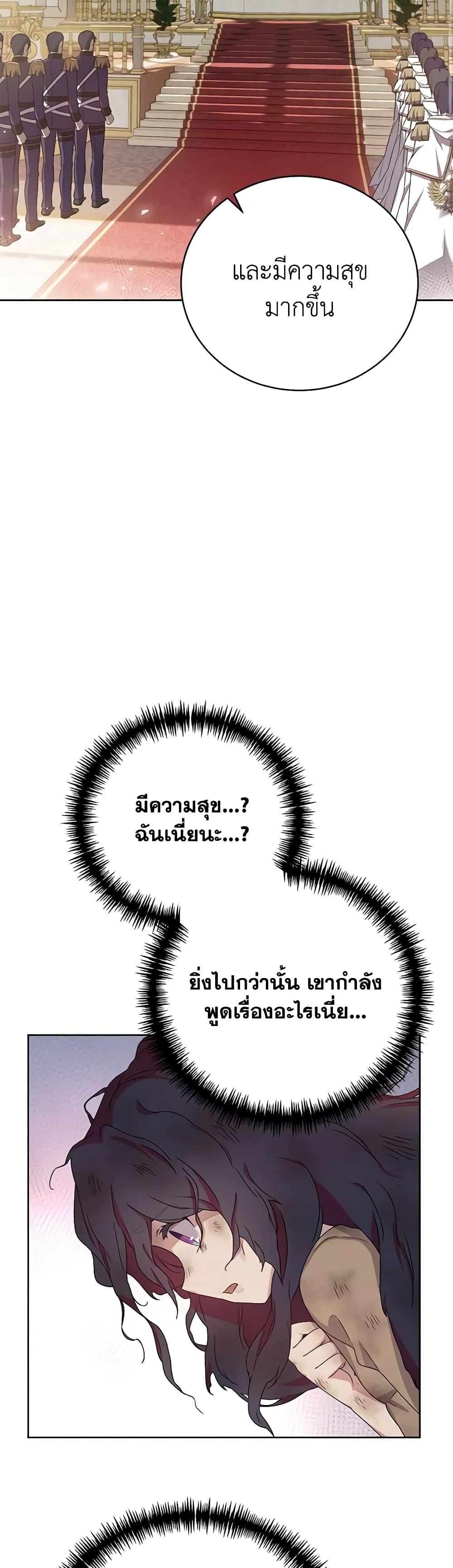 Manga-lc-com อ่านมังงะ อ่านการ์ตูน ออนไลน์ ฟรี Golden Light Gratia, The Child Loved By God ตอนที่ 1 2 3 4 5 6 7 8 9 10 11 12 13 14 ฟรี ไม่มีโฆษณา Manga-lc - อ่าน มังงะ อ่าน การ์ตูน ออนไลน์ อ่านมังงะ ฟรี