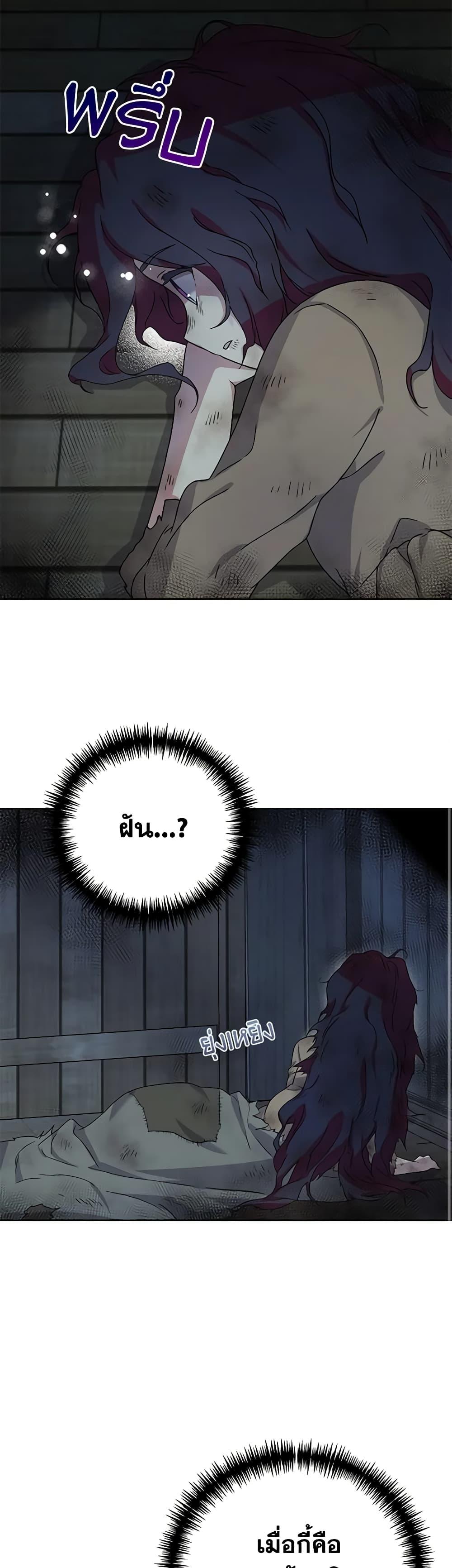 Manga-lc-com อ่านมังงะ อ่านการ์ตูน ออนไลน์ ฟรี Golden Light Gratia, The Child Loved By God ตอนที่ 1 2 3 4 5 6 7 8 9 10 11 12 13 14 ฟรี ไม่มีโฆษณา Manga-lc - อ่าน มังงะ อ่าน การ์ตูน ออนไลน์ อ่านมังงะ ฟรี