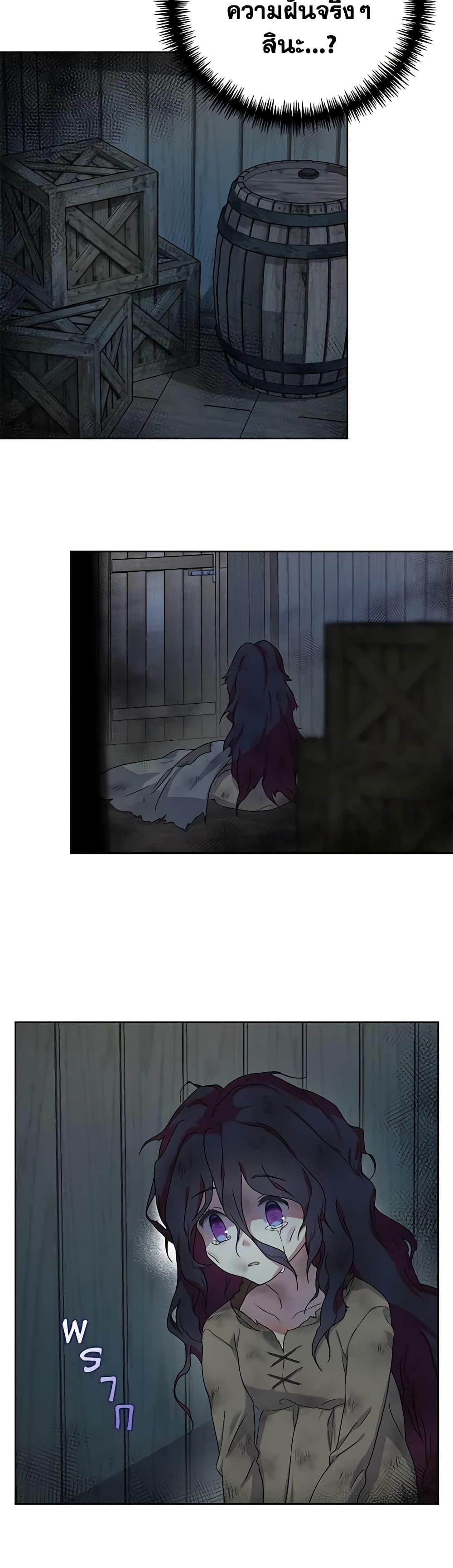 Manga-lc-com อ่านมังงะ อ่านการ์ตูน ออนไลน์ ฟรี Golden Light Gratia, The Child Loved By God ตอนที่ 1 2 3 4 5 6 7 8 9 10 11 12 13 14 ฟรี ไม่มีโฆษณา Manga-lc - อ่าน มังงะ อ่าน การ์ตูน ออนไลน์ อ่านมังงะ ฟรี