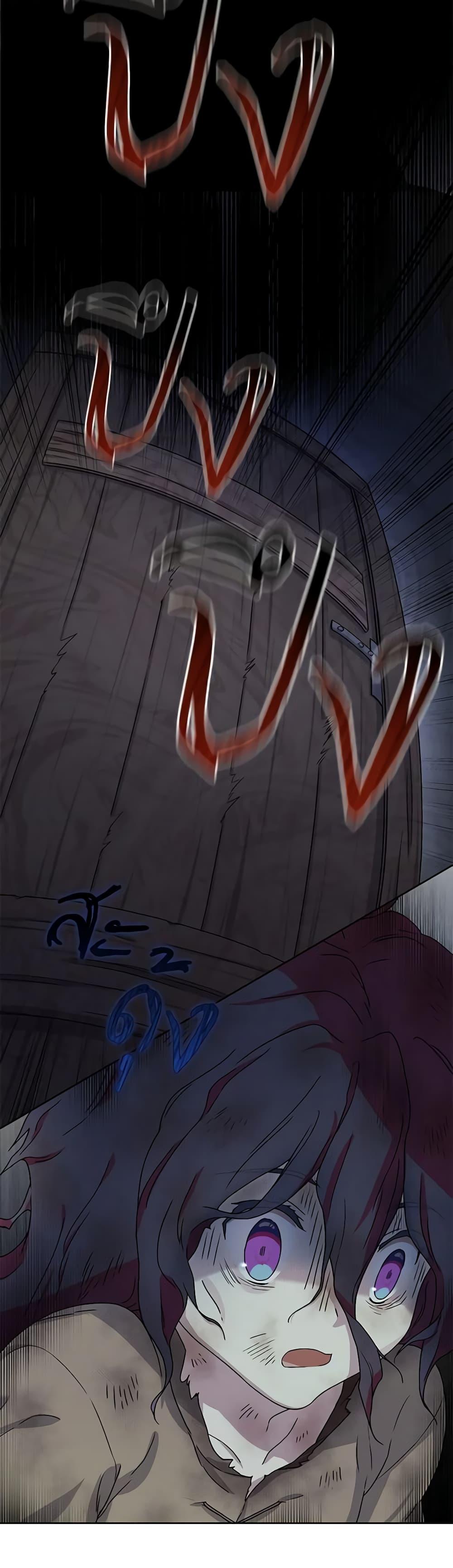 Manga-lc-com อ่านมังงะ อ่านการ์ตูน ออนไลน์ ฟรี Golden Light Gratia, The Child Loved By God ตอนที่ 1 2 3 4 5 6 7 8 9 10 11 12 13 14 ฟรี ไม่มีโฆษณา Manga-lc - อ่าน มังงะ อ่าน การ์ตูน ออนไลน์ อ่านมังงะ ฟรี