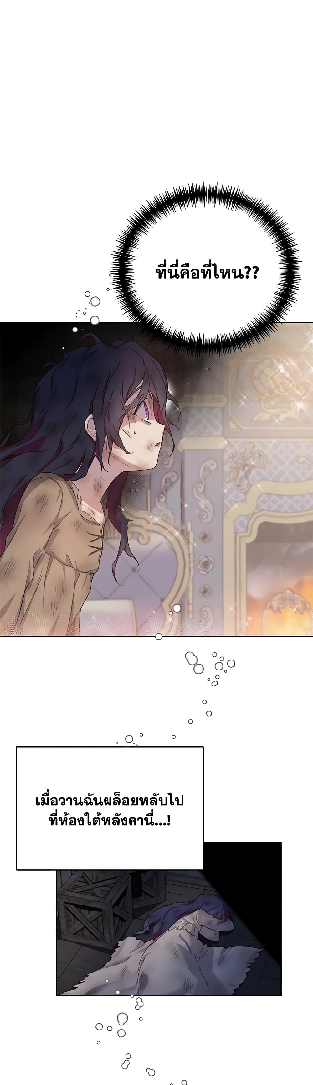 Manga-lc-com อ่านมังงะ อ่านการ์ตูน ออนไลน์ ฟรี Golden Light Gratia, The Child Loved By God ตอนที่ 1 2 3 4 5 6 7 8 9 10 11 12 13 14 ฟรี ไม่มีโฆษณา Manga-lc - อ่าน มังงะ อ่าน การ์ตูน ออนไลน์ อ่านมังงะ ฟรี