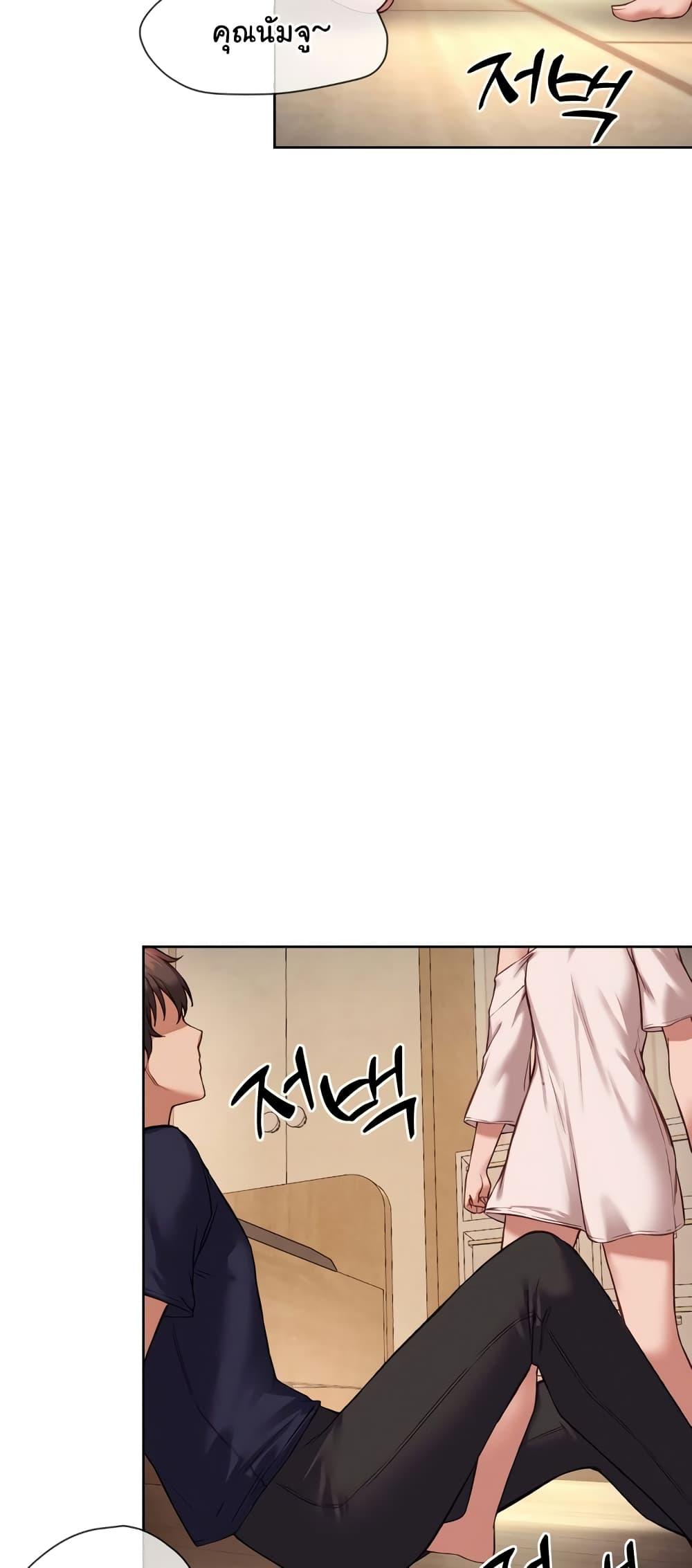 Doujin-Lc- อ่าน โดจิน มังฮวา เกาหลี ญี่ปุ่น จีน แปลไทย The Gacha Girl Next Door ตอนที่ 1 2 3 4 5 6 7 8 9 10 11 12 13 14 ฟรี ไม่มีโฆษณา อ่าน โดจิน Manhwa เกาหลี ญี่ปุ่น จีน เรามีครบ คัดมาให้เน้นๆ โดจิน 18+ รับประกันความฟินโดย  Doujin Lc