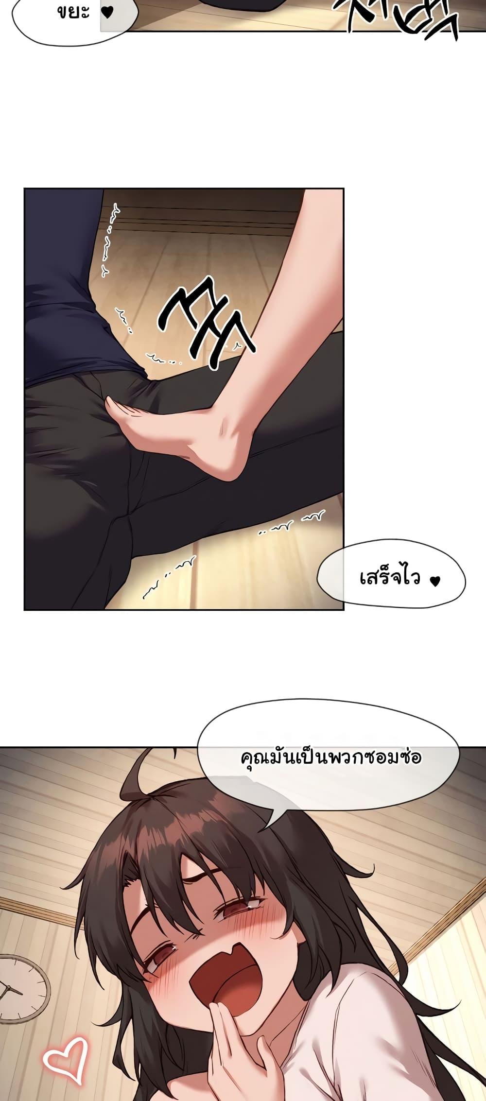 Doujin-Lc- อ่าน โดจิน มังฮวา เกาหลี ญี่ปุ่น จีน แปลไทย The Gacha Girl Next Door ตอนที่ 1 2 3 4 5 6 7 8 9 10 11 12 13 14 ฟรี ไม่มีโฆษณา อ่าน โดจิน Manhwa เกาหลี ญี่ปุ่น จีน เรามีครบ คัดมาให้เน้นๆ โดจิน 18+ รับประกันความฟินโดย  Doujin Lc
