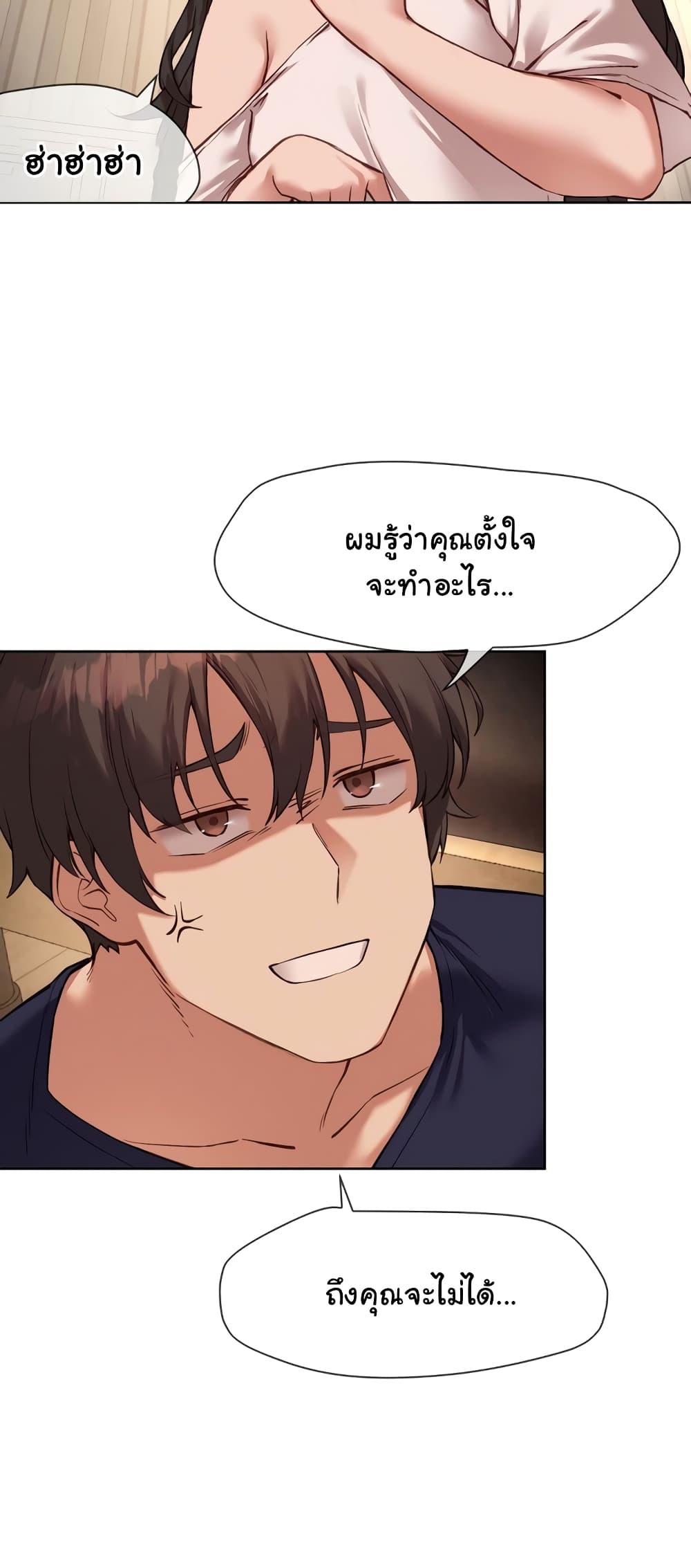 Doujin-Lc- อ่าน โดจิน มังฮวา เกาหลี ญี่ปุ่น จีน แปลไทย The Gacha Girl Next Door ตอนที่ 1 2 3 4 5 6 7 8 9 10 11 12 13 14 ฟรี ไม่มีโฆษณา อ่าน โดจิน Manhwa เกาหลี ญี่ปุ่น จีน เรามีครบ คัดมาให้เน้นๆ โดจิน 18+ รับประกันความฟินโดย  Doujin Lc