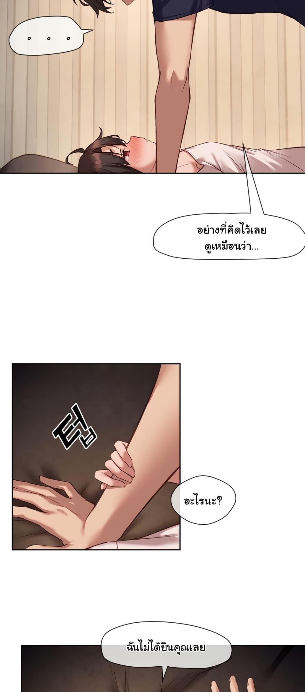 Doujin-Lc- อ่าน โดจิน มังฮวา เกาหลี ญี่ปุ่น จีน แปลไทย The Gacha Girl Next Door ตอนที่ 1 2 3 4 5 6 7 8 9 10 11 12 13 14 ฟรี ไม่มีโฆษณา อ่าน โดจิน Manhwa เกาหลี ญี่ปุ่น จีน เรามีครบ คัดมาให้เน้นๆ โดจิน 18+ รับประกันความฟินโดย  Doujin Lc