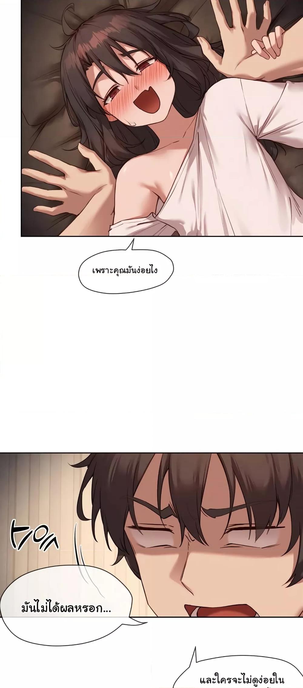 Doujin-Lc- อ่าน โดจิน มังฮวา เกาหลี ญี่ปุ่น จีน แปลไทย The Gacha Girl Next Door ตอนที่ 1 2 3 4 5 6 7 8 9 10 11 12 13 14 ฟรี ไม่มีโฆษณา อ่าน โดจิน Manhwa เกาหลี ญี่ปุ่น จีน เรามีครบ คัดมาให้เน้นๆ โดจิน 18+ รับประกันความฟินโดย  Doujin Lc