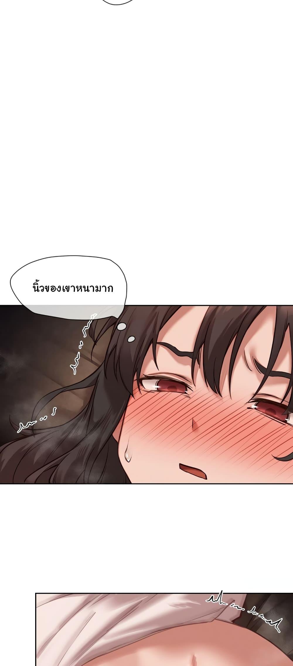 Doujin-Lc- อ่าน โดจิน มังฮวา เกาหลี ญี่ปุ่น จีน แปลไทย The Gacha Girl Next Door ตอนที่ 1 2 3 4 5 6 7 8 9 10 11 12 13 14 ฟรี ไม่มีโฆษณา อ่าน โดจิน Manhwa เกาหลี ญี่ปุ่น จีน เรามีครบ คัดมาให้เน้นๆ โดจิน 18+ รับประกันความฟินโดย  Doujin Lc