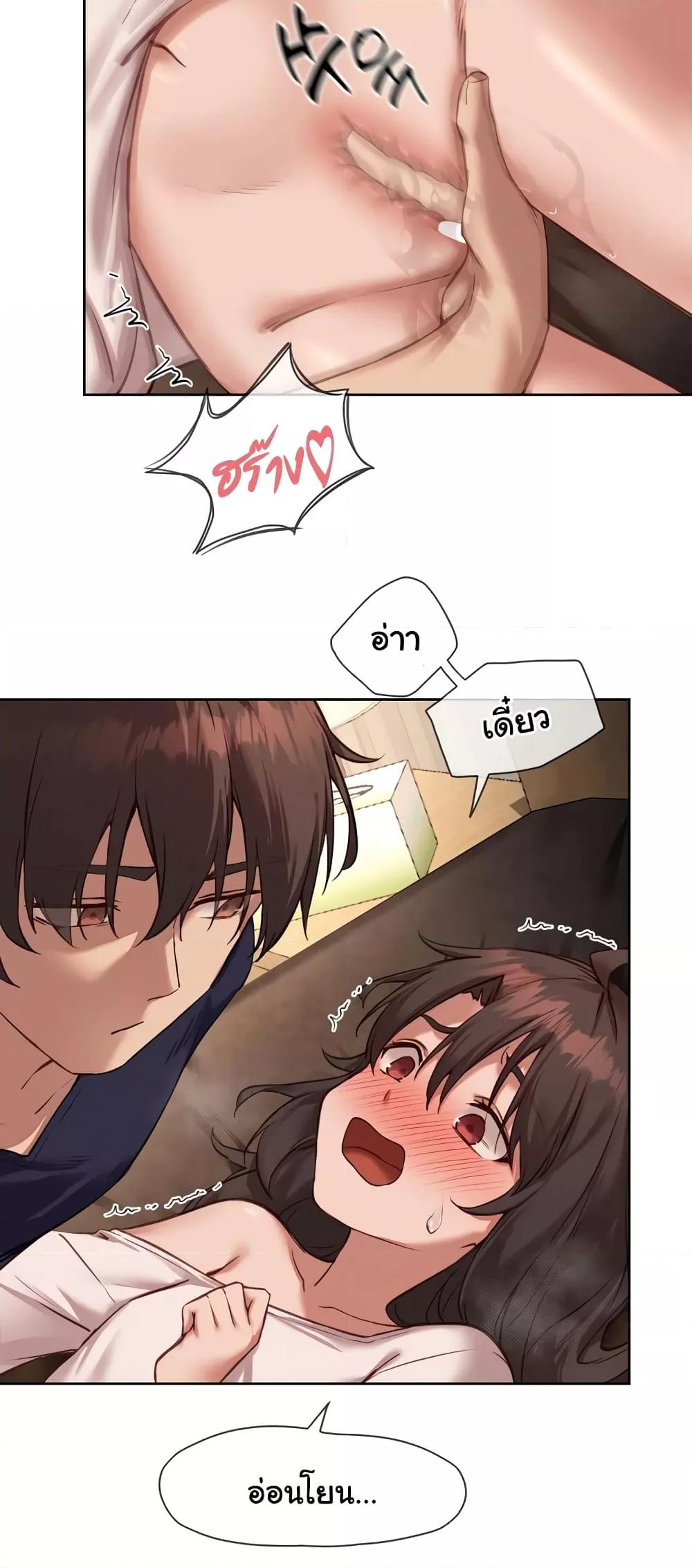 Doujin-Lc- อ่าน โดจิน มังฮวา เกาหลี ญี่ปุ่น จีน แปลไทย The Gacha Girl Next Door ตอนที่ 1 2 3 4 5 6 7 8 9 10 11 12 13 14 ฟรี ไม่มีโฆษณา อ่าน โดจิน Manhwa เกาหลี ญี่ปุ่น จีน เรามีครบ คัดมาให้เน้นๆ โดจิน 18+ รับประกันความฟินโดย  Doujin Lc