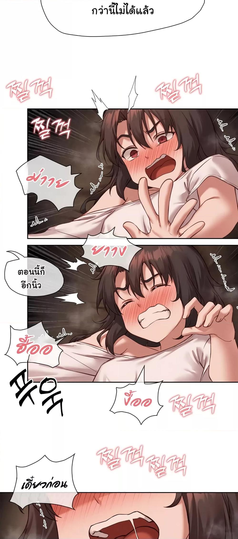 Doujin-Lc- อ่าน โดจิน มังฮวา เกาหลี ญี่ปุ่น จีน แปลไทย The Gacha Girl Next Door ตอนที่ 1 2 3 4 5 6 7 8 9 10 11 12 13 14 ฟรี ไม่มีโฆษณา อ่าน โดจิน Manhwa เกาหลี ญี่ปุ่น จีน เรามีครบ คัดมาให้เน้นๆ โดจิน 18+ รับประกันความฟินโดย  Doujin Lc