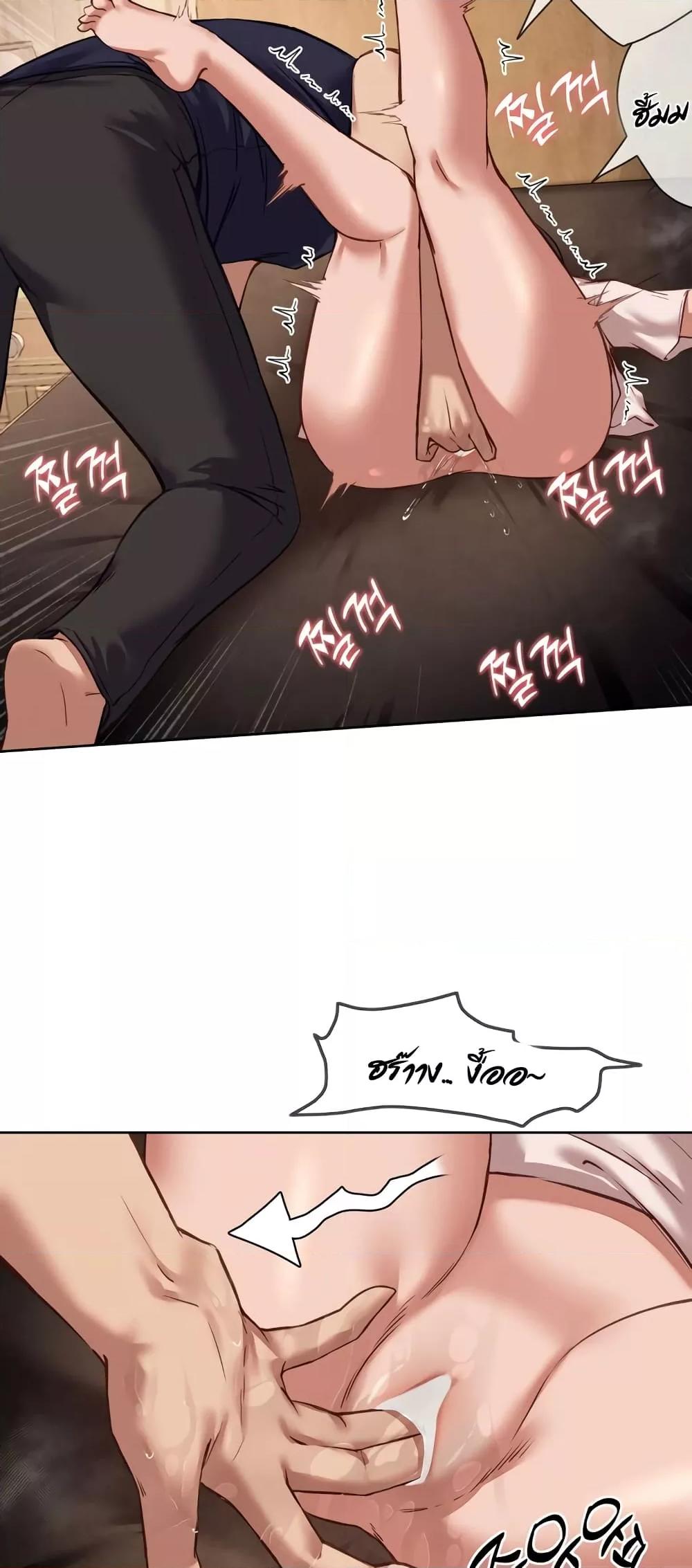 Doujin-Lc- อ่าน โดจิน มังฮวา เกาหลี ญี่ปุ่น จีน แปลไทย The Gacha Girl Next Door ตอนที่ 1 2 3 4 5 6 7 8 9 10 11 12 13 14 ฟรี ไม่มีโฆษณา อ่าน โดจิน Manhwa เกาหลี ญี่ปุ่น จีน เรามีครบ คัดมาให้เน้นๆ โดจิน 18+ รับประกันความฟินโดย  Doujin Lc