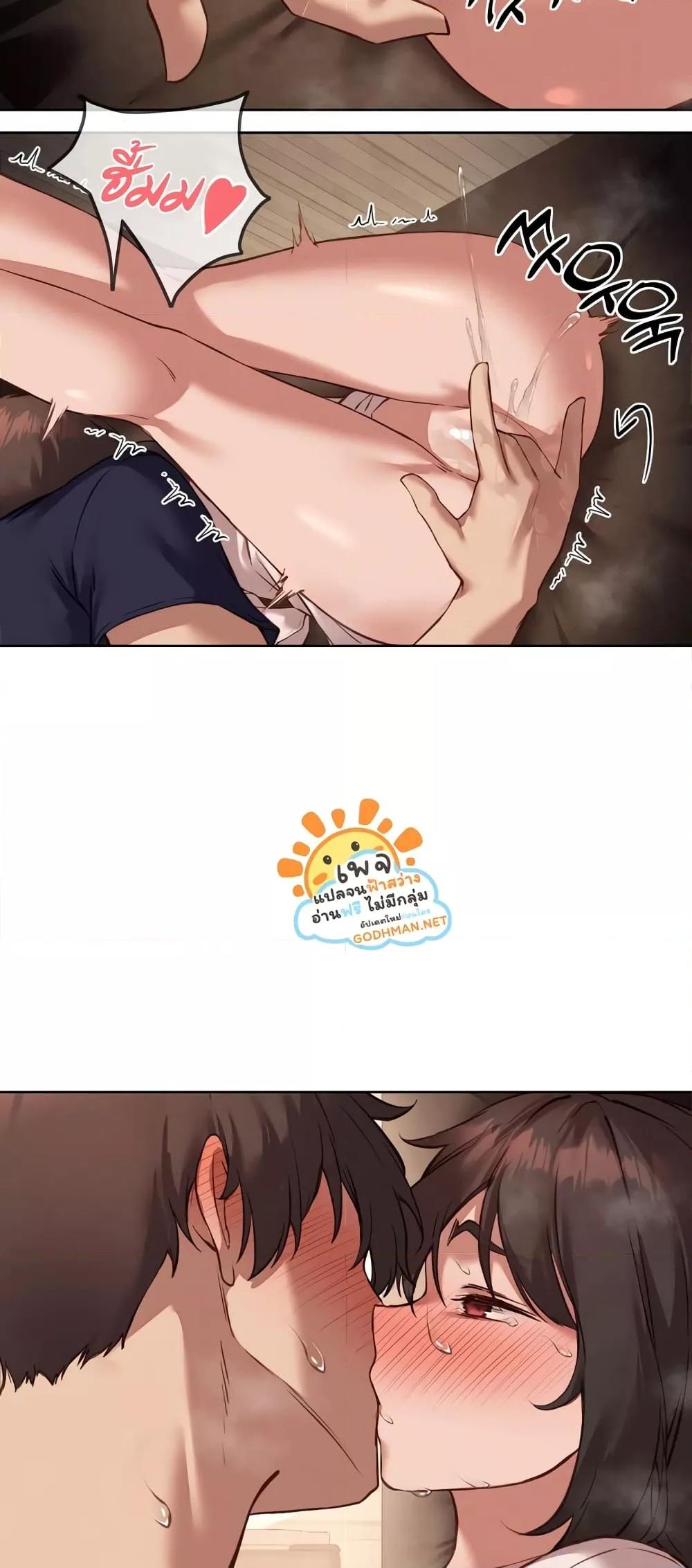 Doujin-Lc- อ่าน โดจิน มังฮวา เกาหลี ญี่ปุ่น จีน แปลไทย The Gacha Girl Next Door ตอนที่ 1 2 3 4 5 6 7 8 9 10 11 12 13 14 ฟรี ไม่มีโฆษณา อ่าน โดจิน Manhwa เกาหลี ญี่ปุ่น จีน เรามีครบ คัดมาให้เน้นๆ โดจิน 18+ รับประกันความฟินโดย  Doujin Lc