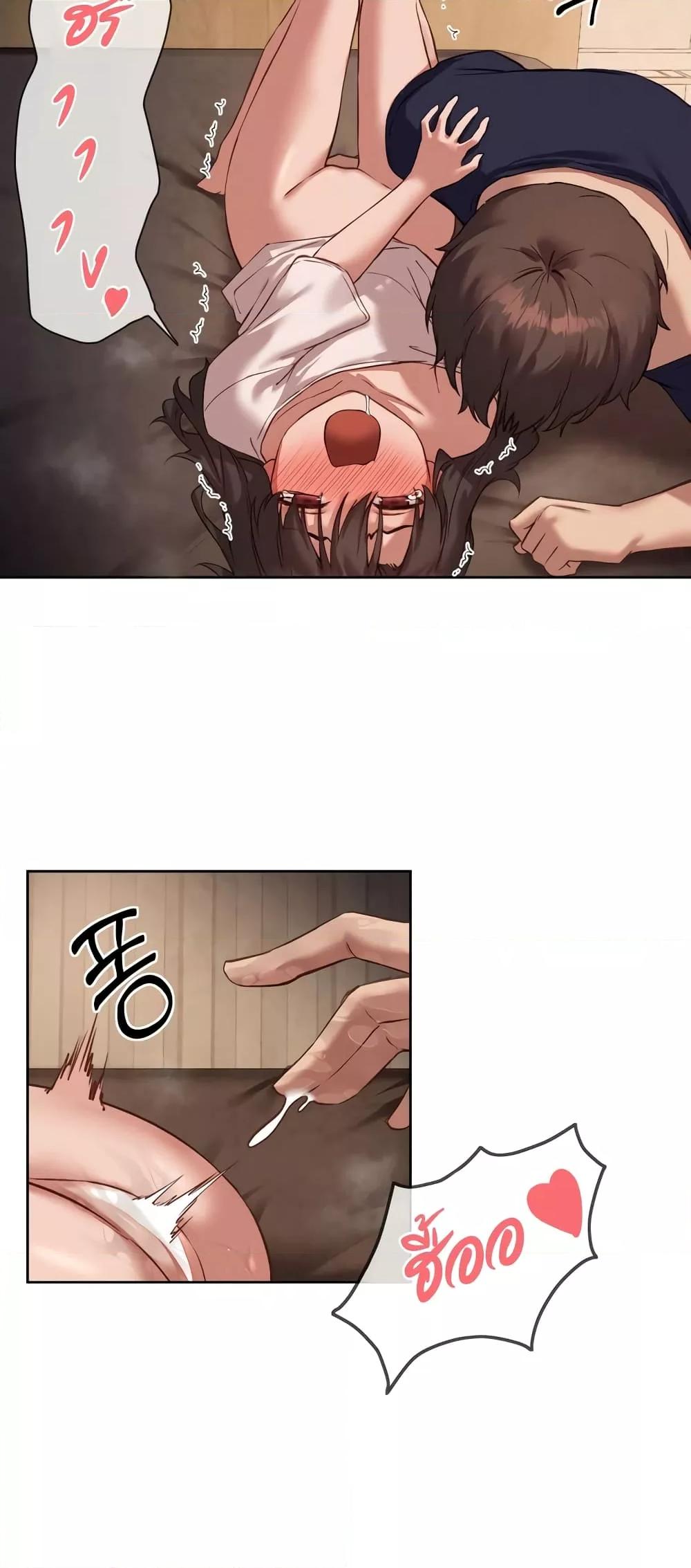 Doujin-Lc- อ่าน โดจิน มังฮวา เกาหลี ญี่ปุ่น จีน แปลไทย The Gacha Girl Next Door ตอนที่ 1 2 3 4 5 6 7 8 9 10 11 12 13 14 ฟรี ไม่มีโฆษณา อ่าน โดจิน Manhwa เกาหลี ญี่ปุ่น จีน เรามีครบ คัดมาให้เน้นๆ โดจิน 18+ รับประกันความฟินโดย  Doujin Lc