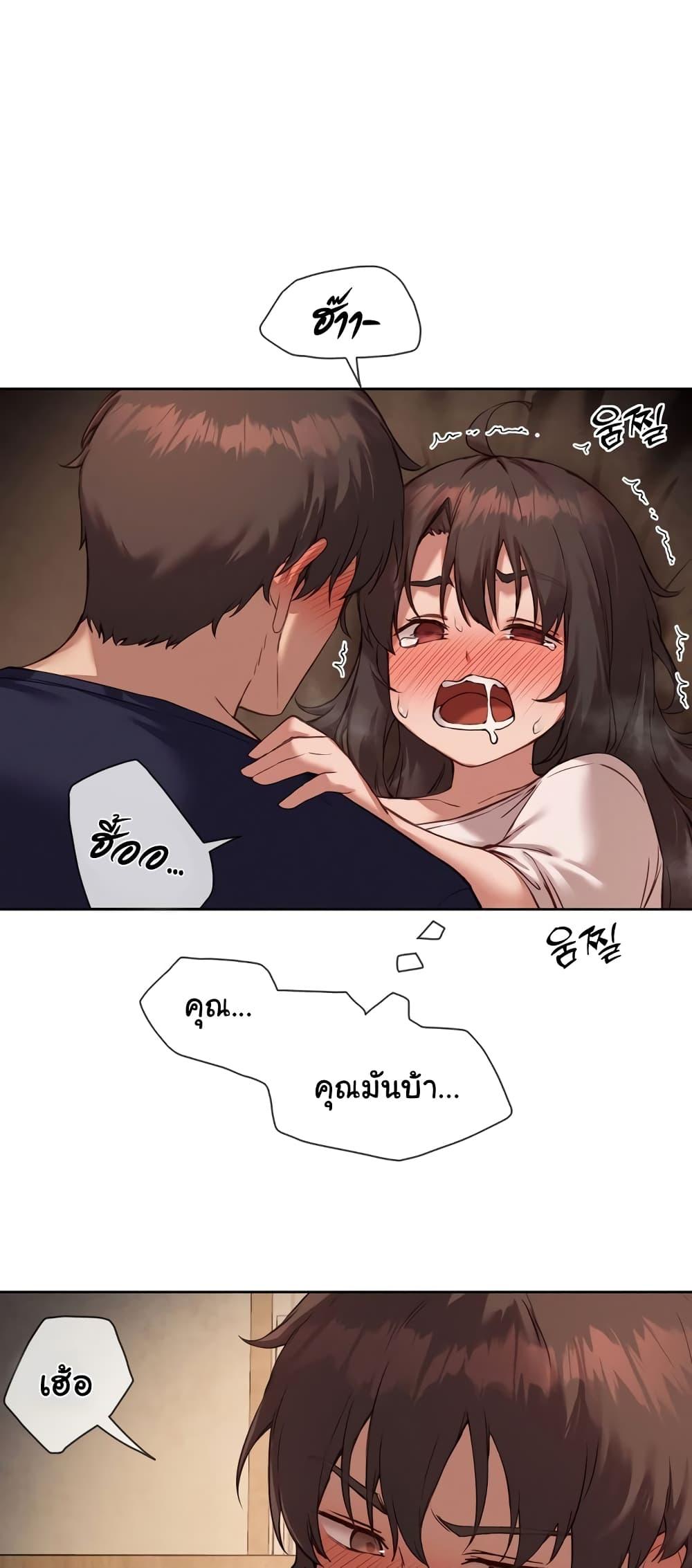 Doujin-Lc- อ่าน โดจิน มังฮวา เกาหลี ญี่ปุ่น จีน แปลไทย The Gacha Girl Next Door ตอนที่ 1 2 3 4 5 6 7 8 9 10 11 12 13 14 ฟรี ไม่มีโฆษณา อ่าน โดจิน Manhwa เกาหลี ญี่ปุ่น จีน เรามีครบ คัดมาให้เน้นๆ โดจิน 18+ รับประกันความฟินโดย  Doujin Lc