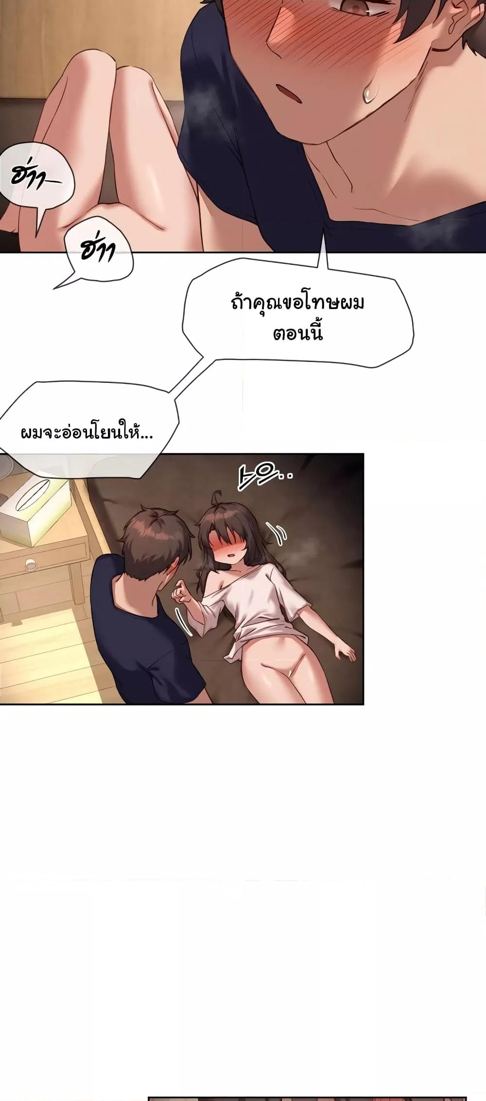 Doujin-Lc- อ่าน โดจิน มังฮวา เกาหลี ญี่ปุ่น จีน แปลไทย The Gacha Girl Next Door ตอนที่ 1 2 3 4 5 6 7 8 9 10 11 12 13 14 ฟรี ไม่มีโฆษณา อ่าน โดจิน Manhwa เกาหลี ญี่ปุ่น จีน เรามีครบ คัดมาให้เน้นๆ โดจิน 18+ รับประกันความฟินโดย  Doujin Lc