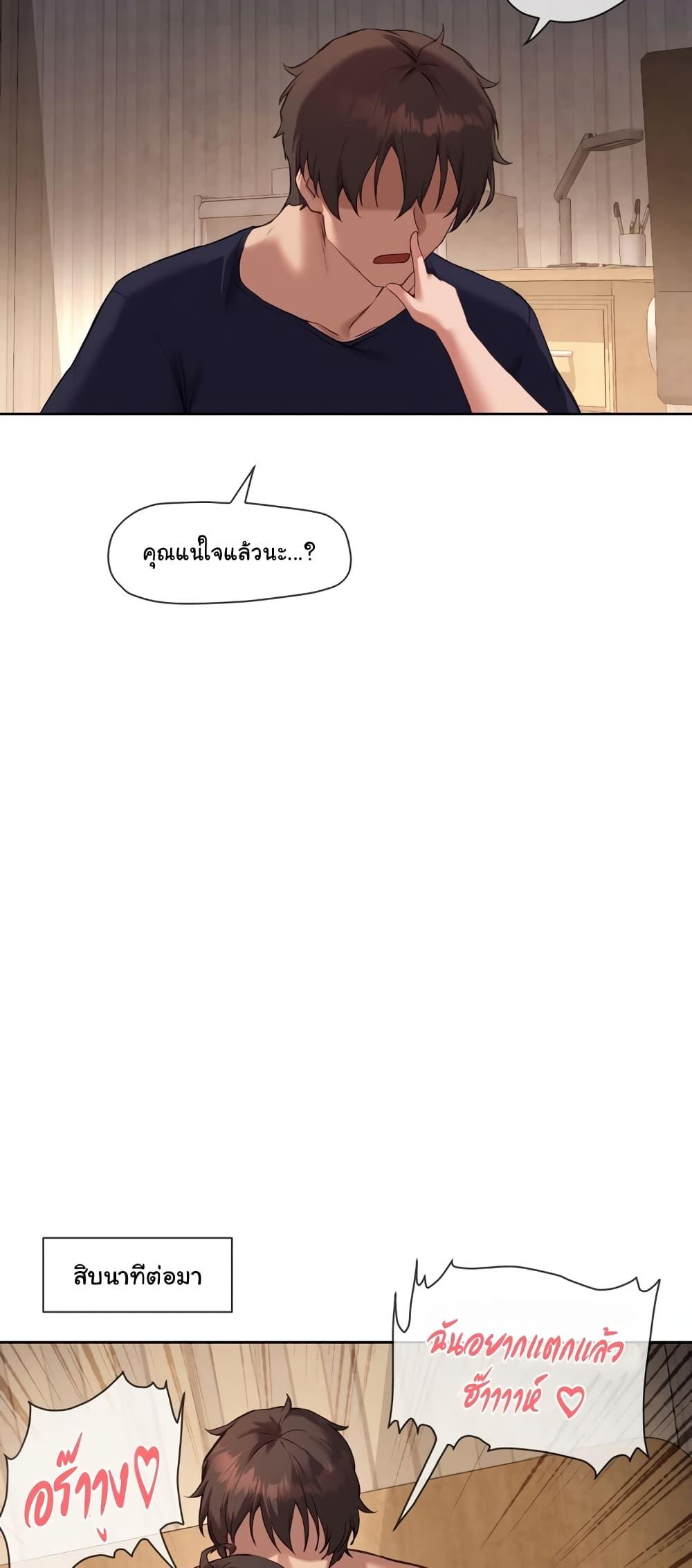 Doujin-Lc- อ่าน โดจิน มังฮวา เกาหลี ญี่ปุ่น จีน แปลไทย The Gacha Girl Next Door ตอนที่ 1 2 3 4 5 6 7 8 9 10 11 12 13 14 ฟรี ไม่มีโฆษณา อ่าน โดจิน Manhwa เกาหลี ญี่ปุ่น จีน เรามีครบ คัดมาให้เน้นๆ โดจิน 18+ รับประกันความฟินโดย  Doujin Lc