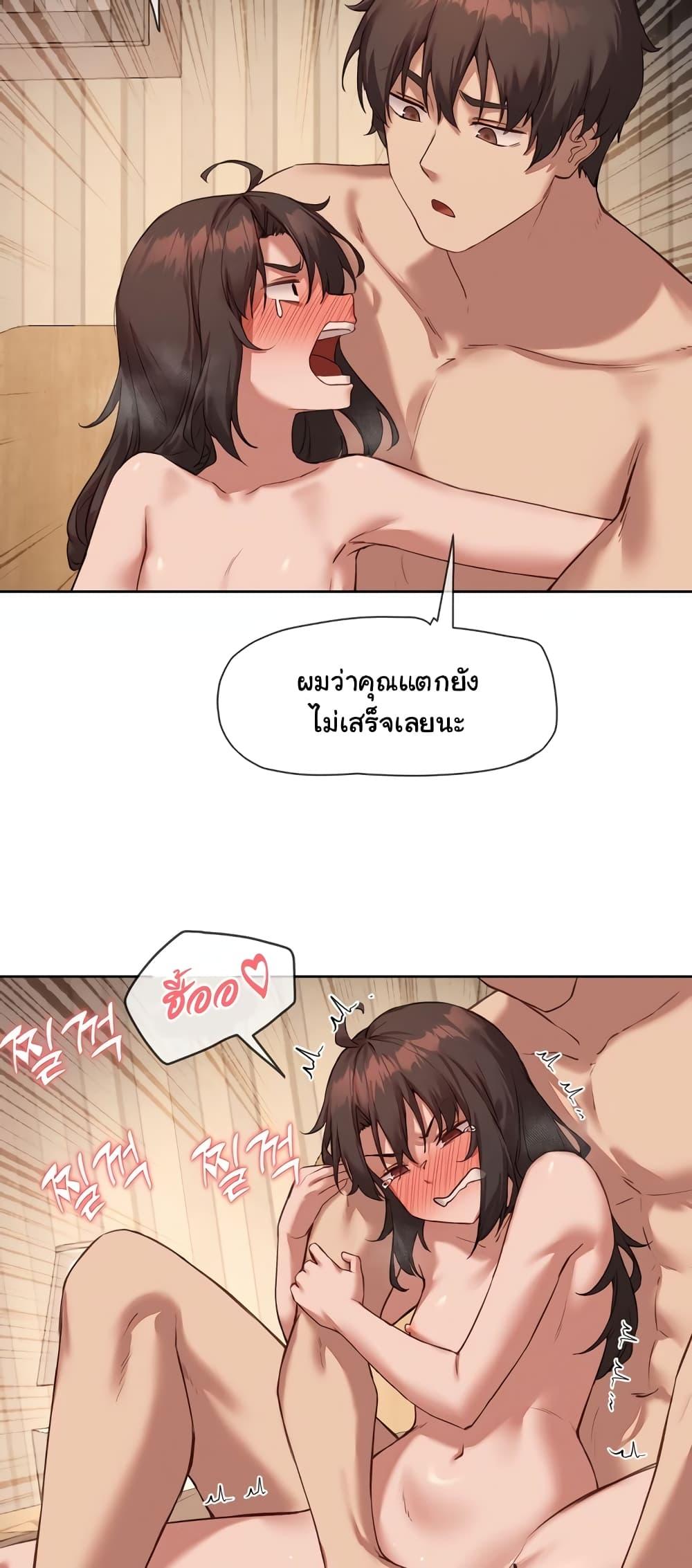 Doujin-Lc- อ่าน โดจิน มังฮวา เกาหลี ญี่ปุ่น จีน แปลไทย The Gacha Girl Next Door ตอนที่ 1 2 3 4 5 6 7 8 9 10 11 12 13 14 ฟรี ไม่มีโฆษณา อ่าน โดจิน Manhwa เกาหลี ญี่ปุ่น จีน เรามีครบ คัดมาให้เน้นๆ โดจิน 18+ รับประกันความฟินโดย  Doujin Lc