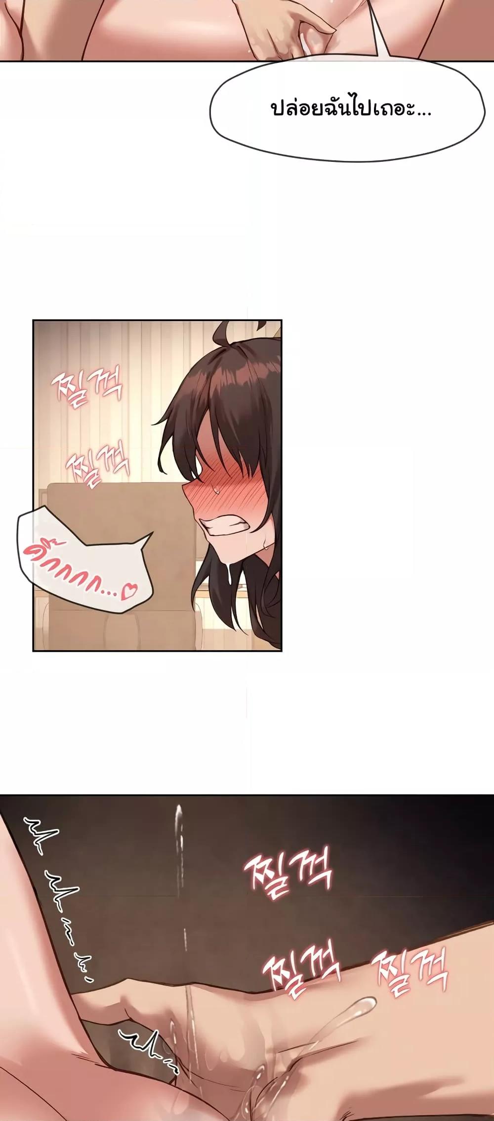 Doujin-Lc- อ่าน โดจิน มังฮวา เกาหลี ญี่ปุ่น จีน แปลไทย The Gacha Girl Next Door ตอนที่ 1 2 3 4 5 6 7 8 9 10 11 12 13 14 ฟรี ไม่มีโฆษณา อ่าน โดจิน Manhwa เกาหลี ญี่ปุ่น จีน เรามีครบ คัดมาให้เน้นๆ โดจิน 18+ รับประกันความฟินโดย  Doujin Lc