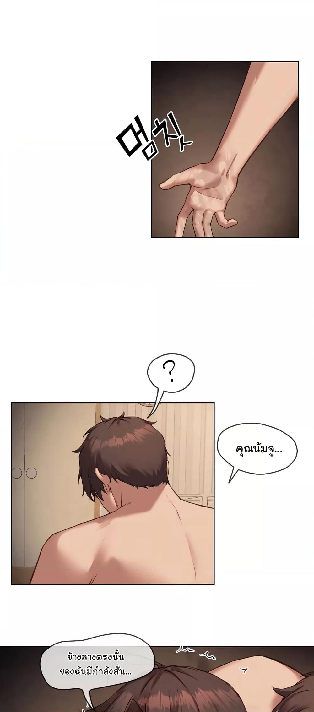 Doujin-Lc- อ่าน โดจิน มังฮวา เกาหลี ญี่ปุ่น จีน แปลไทย The Gacha Girl Next Door ตอนที่ 1 2 3 4 5 6 7 8 9 10 11 12 13 14 ฟรี ไม่มีโฆษณา อ่าน โดจิน Manhwa เกาหลี ญี่ปุ่น จีน เรามีครบ คัดมาให้เน้นๆ โดจิน 18+ รับประกันความฟินโดย  Doujin Lc